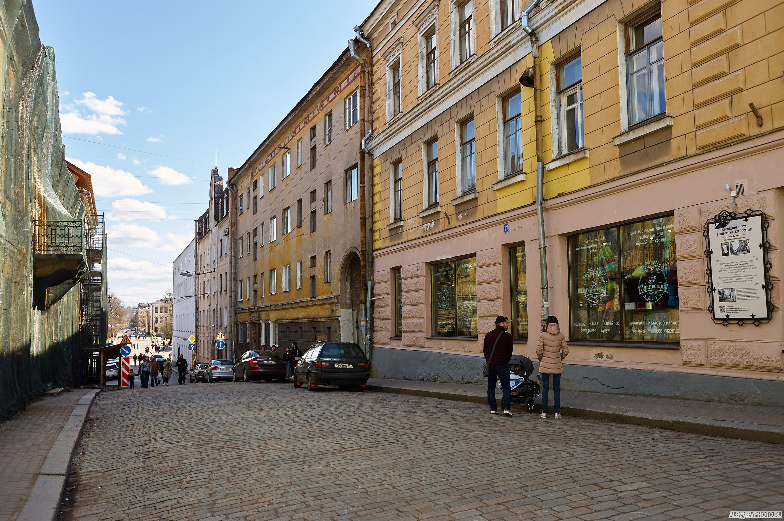 2021.05. Фотограф Алексей Алексеев