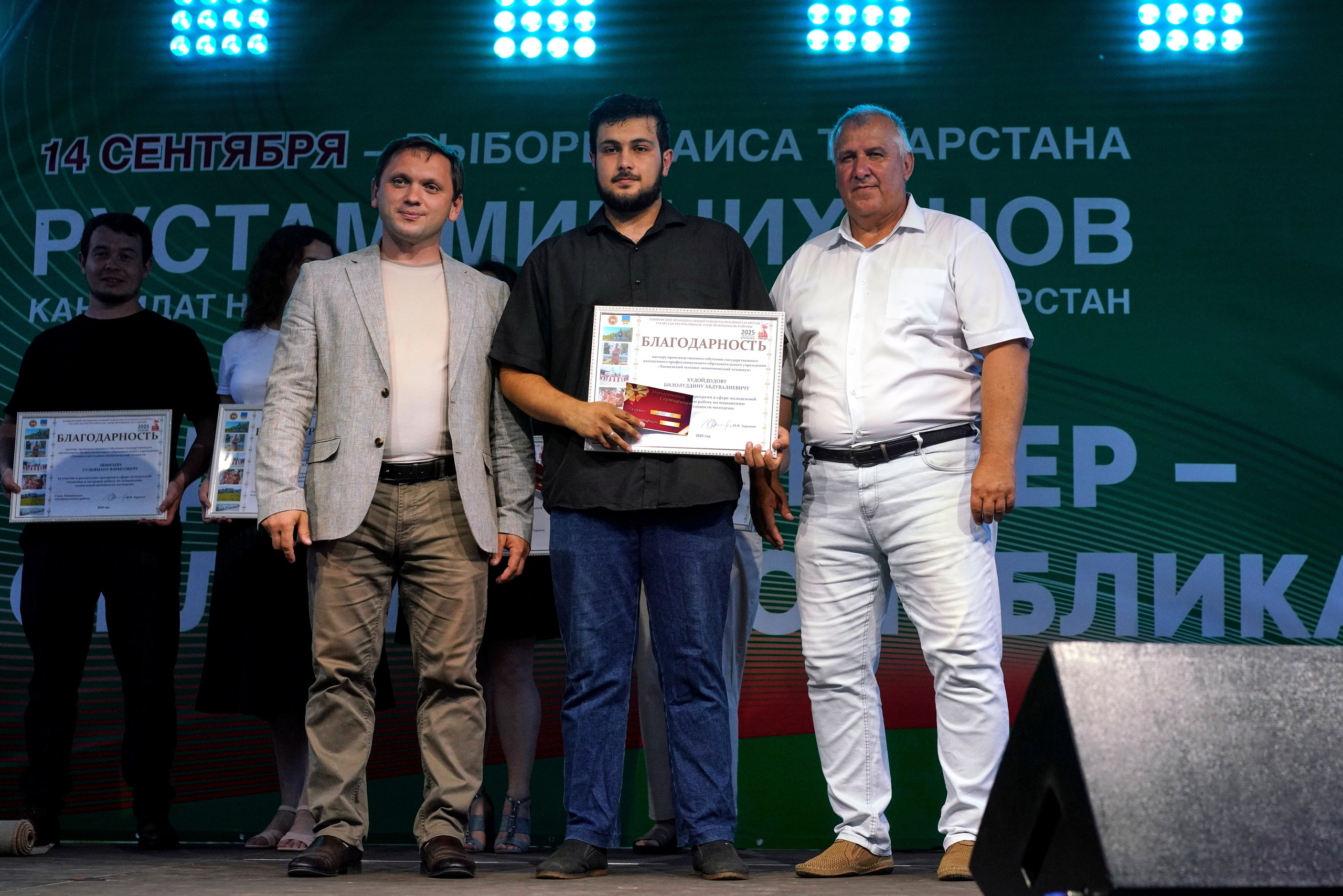 Фестиваль добрососедства г. Лаишево. Фотограф Казань