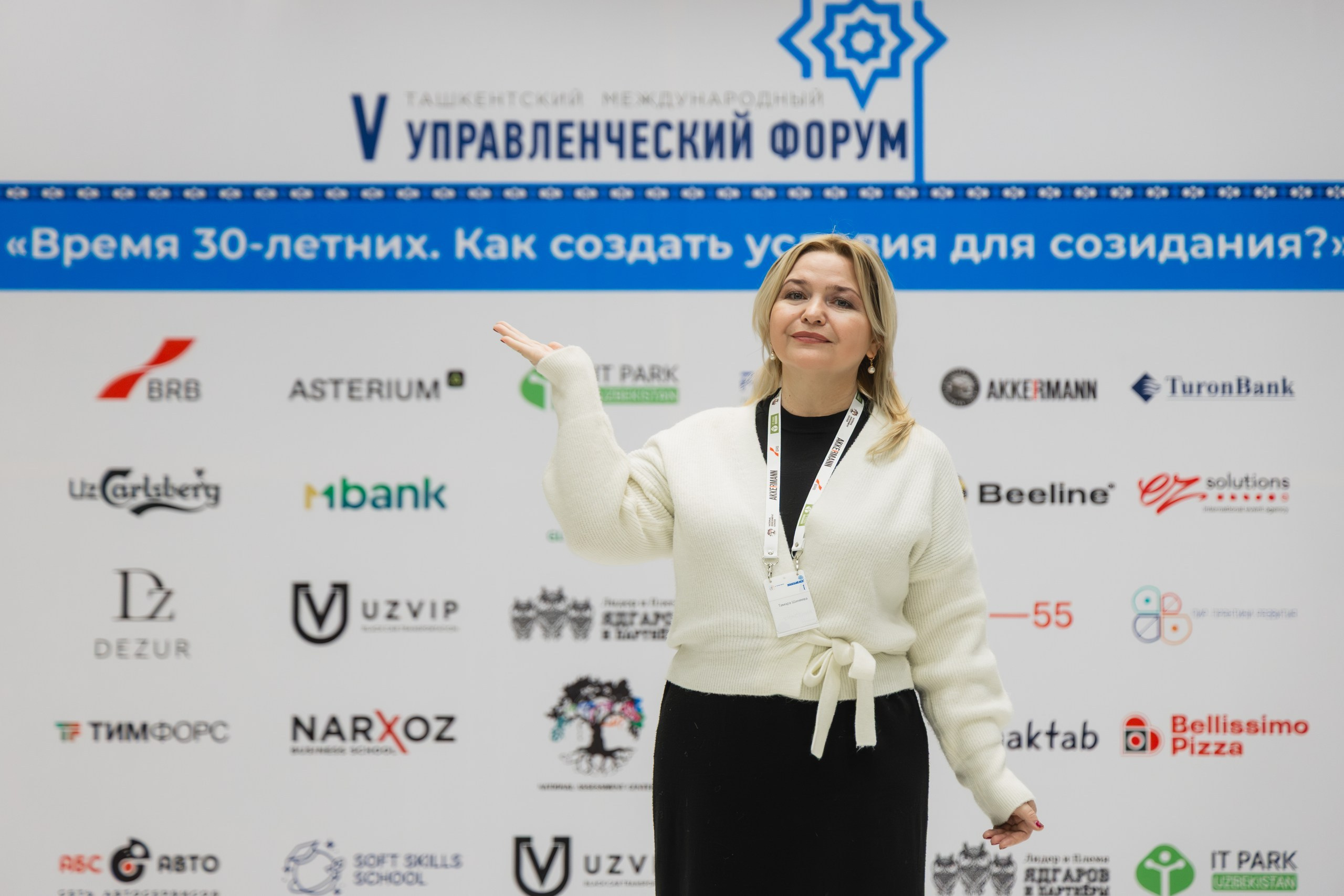 Евгений Матвеев — фотограф в Санкт-Петербурге