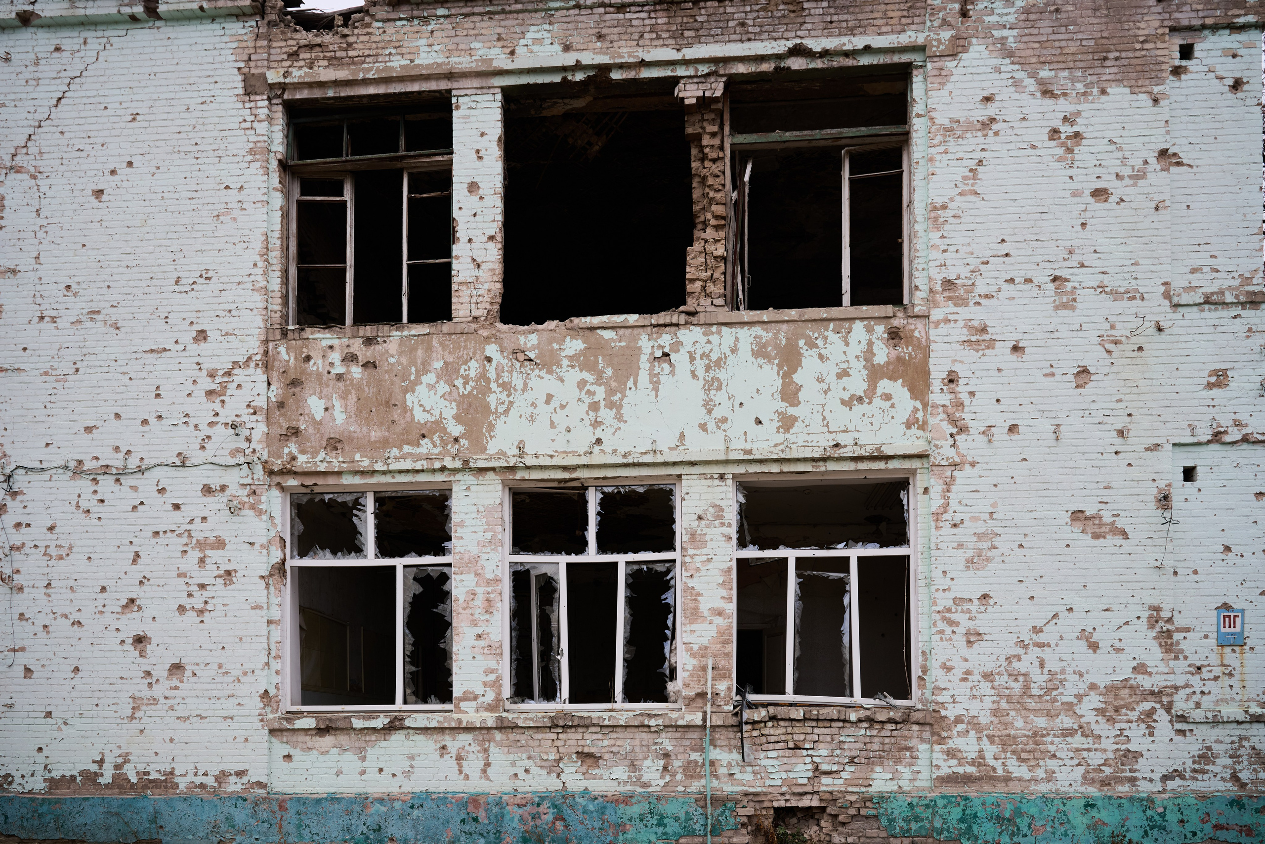 Лисичанск. Луганская область. Фотопроект «Территории»