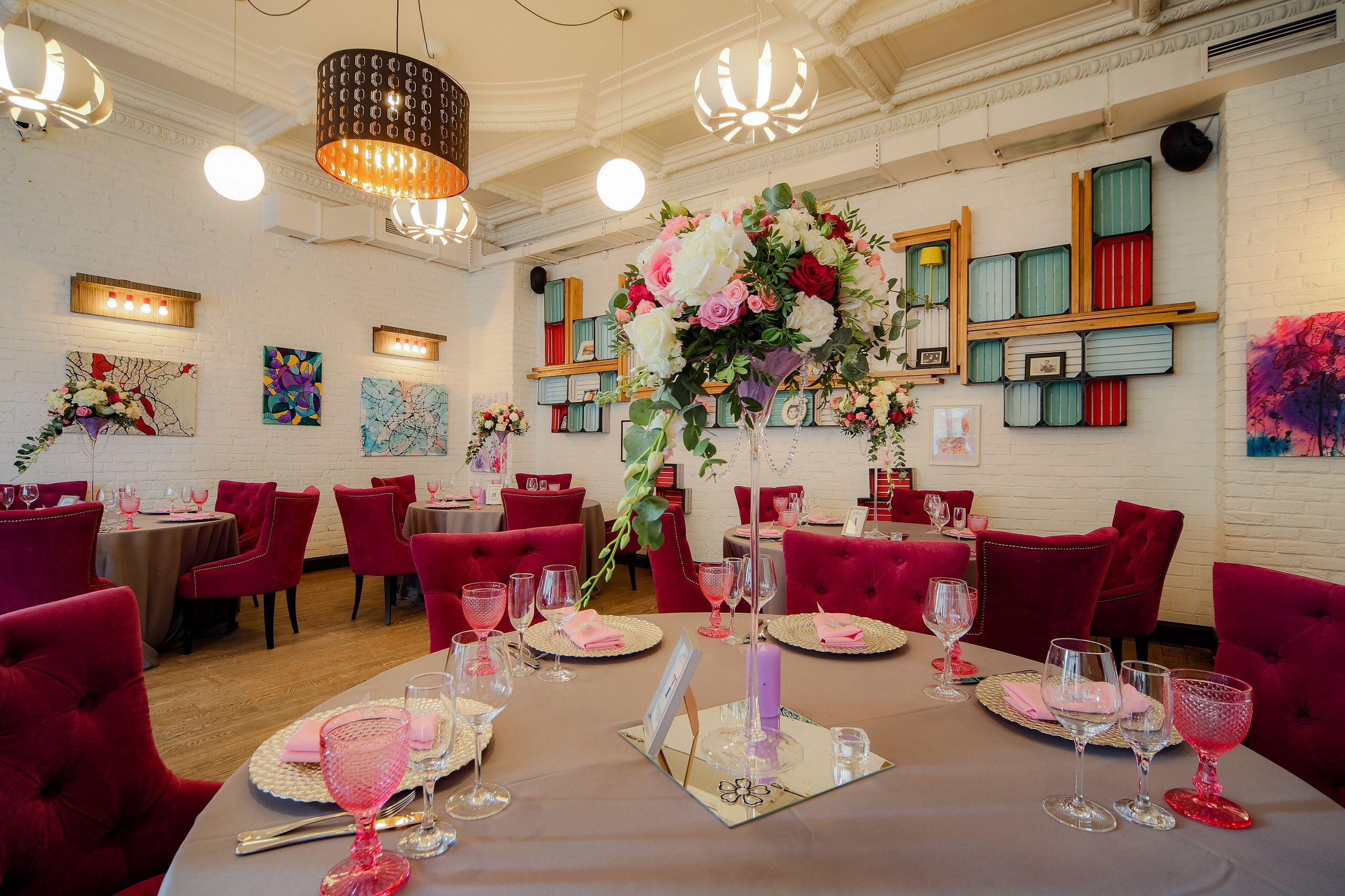 Ресторан на Тверской