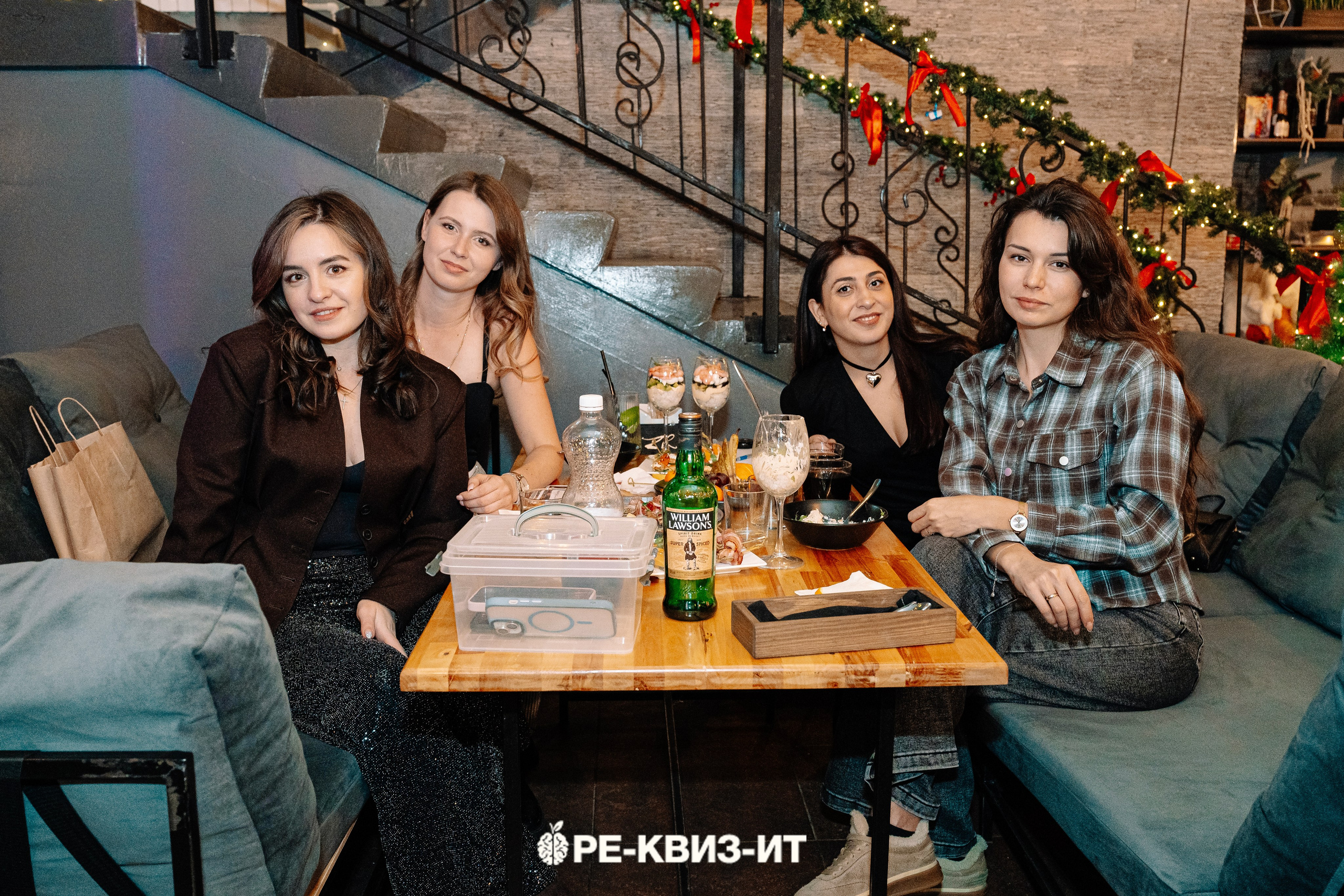 Реквизит — квиз в Зеленодольске и Волжске ZR cafe. Свадебный фотограф в Казани, и Зеленодольске Радик Мухаметов