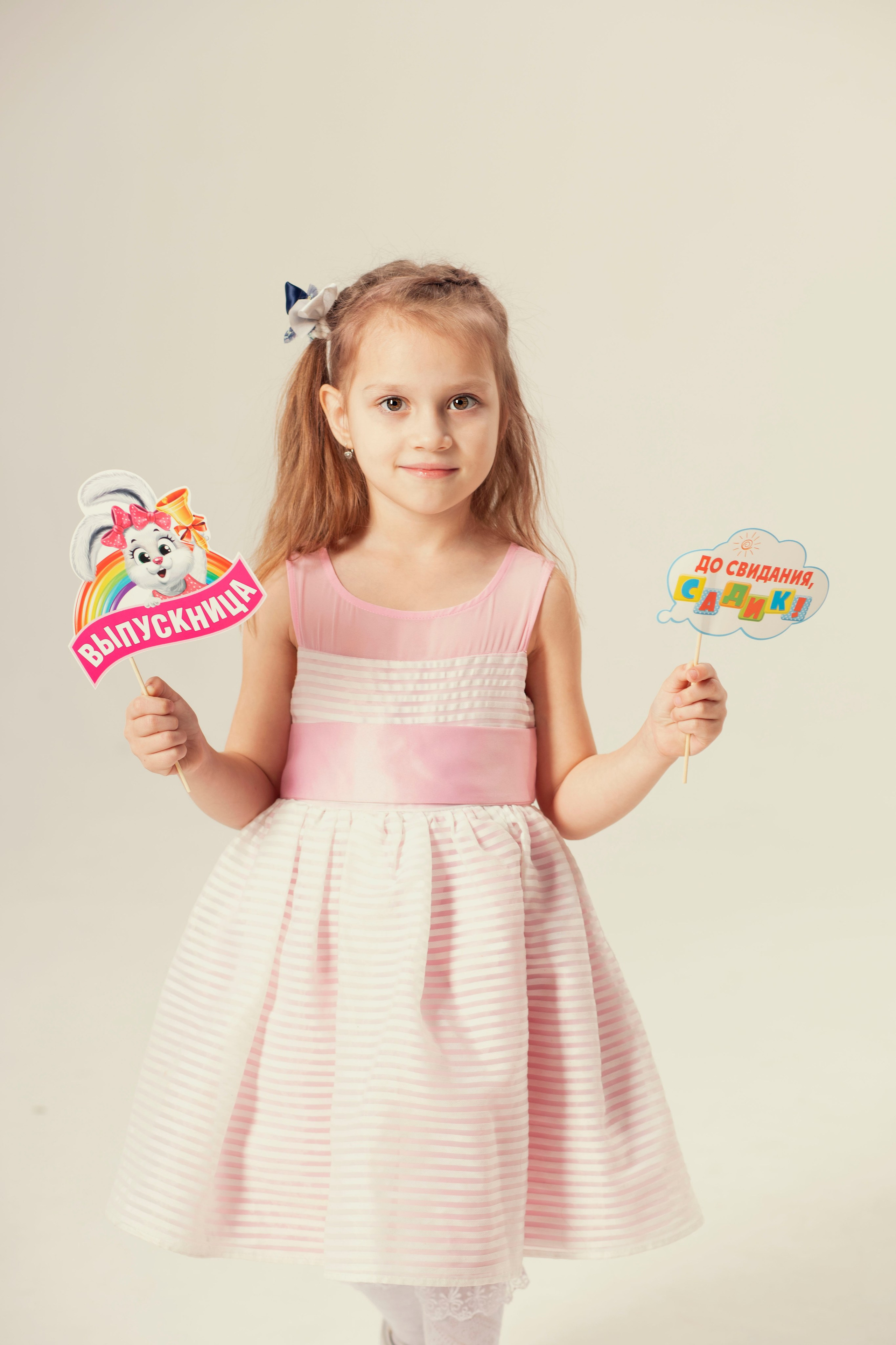 Чарли студия. Семейный и детский фотограф в Тольятти Ирина Карпенцова