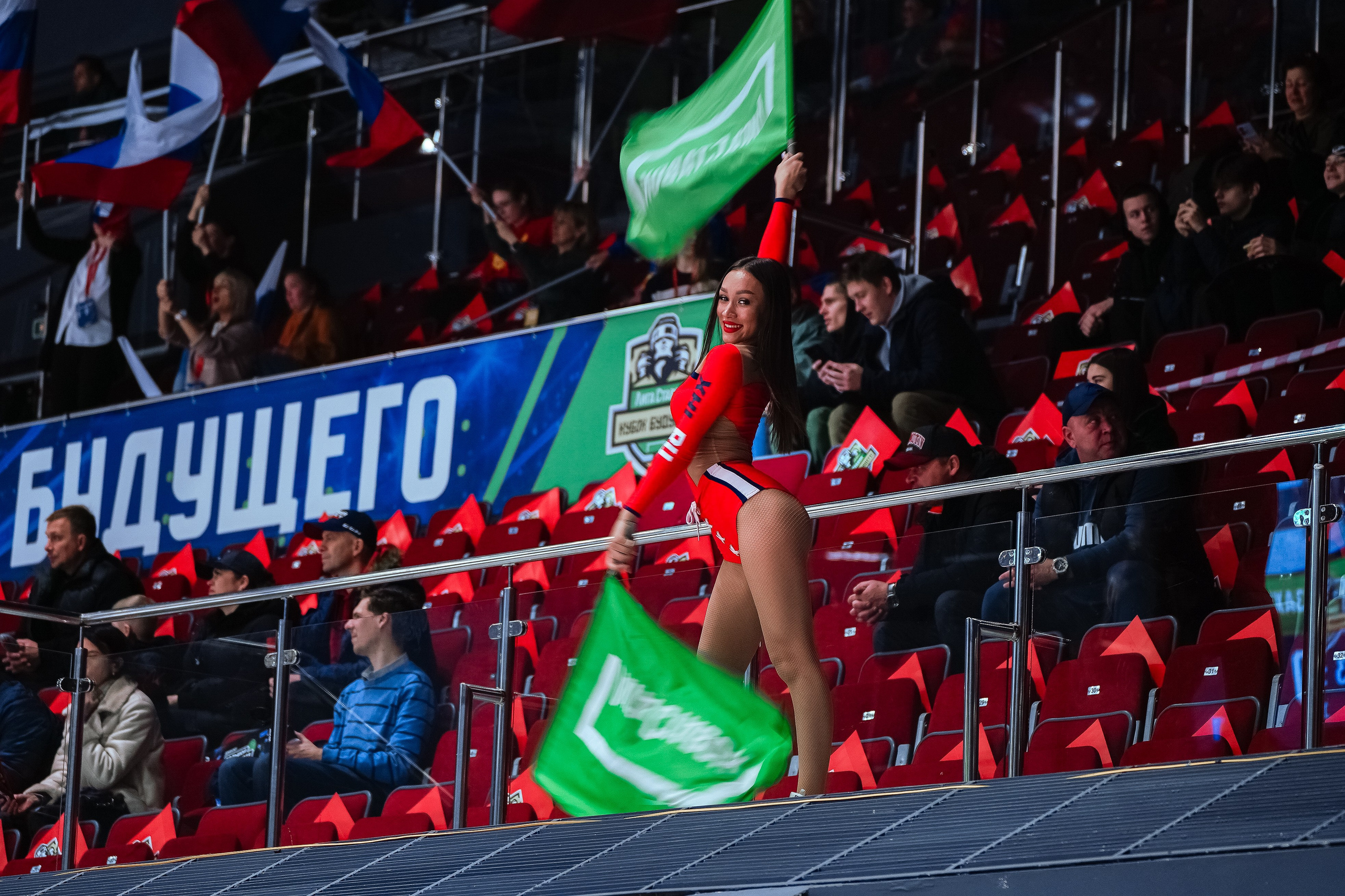 «Кубок Будущего»