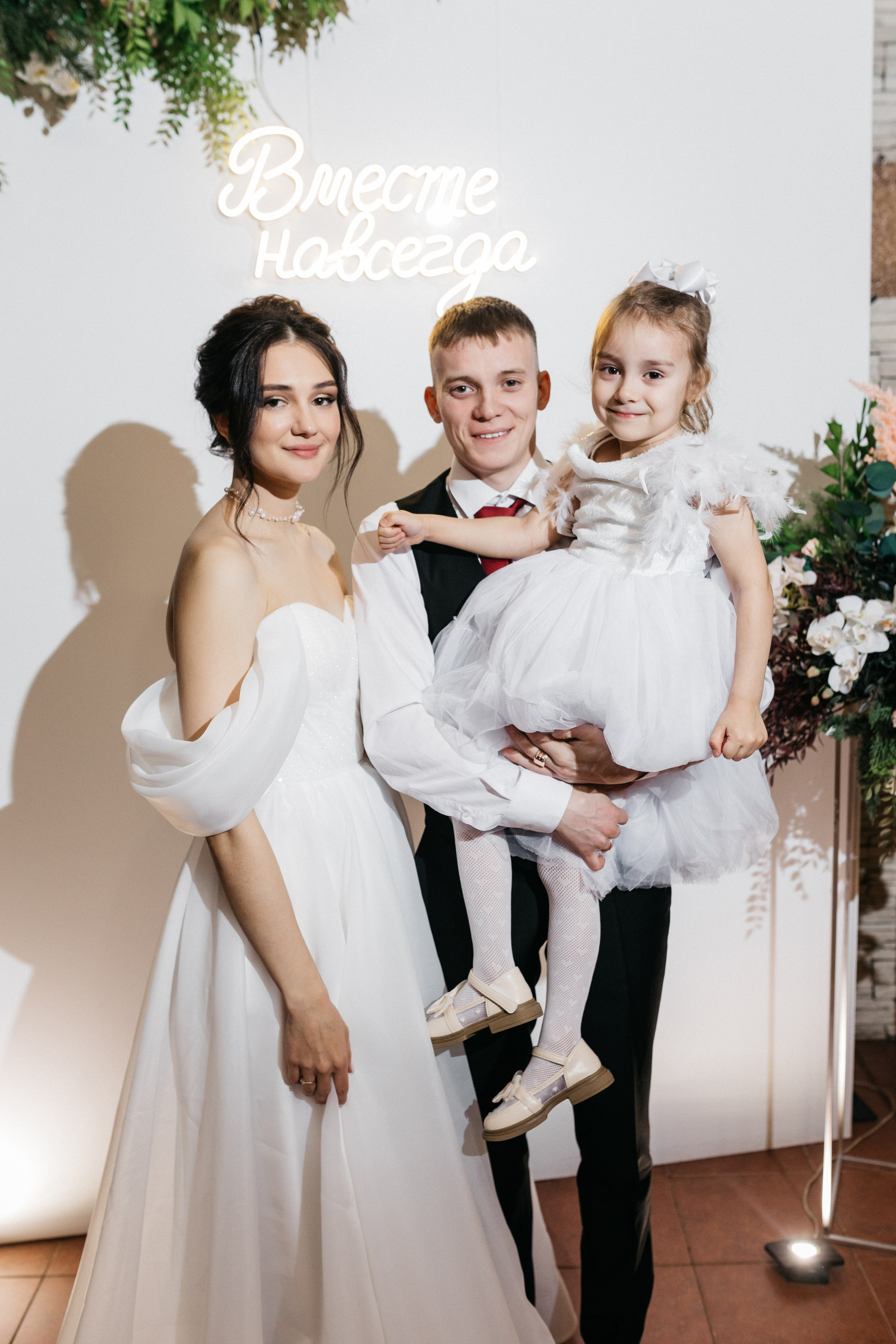 Свадьба Андрея и Анны. Свадебный и семейный фотограф в Иркутске Яна Лиа