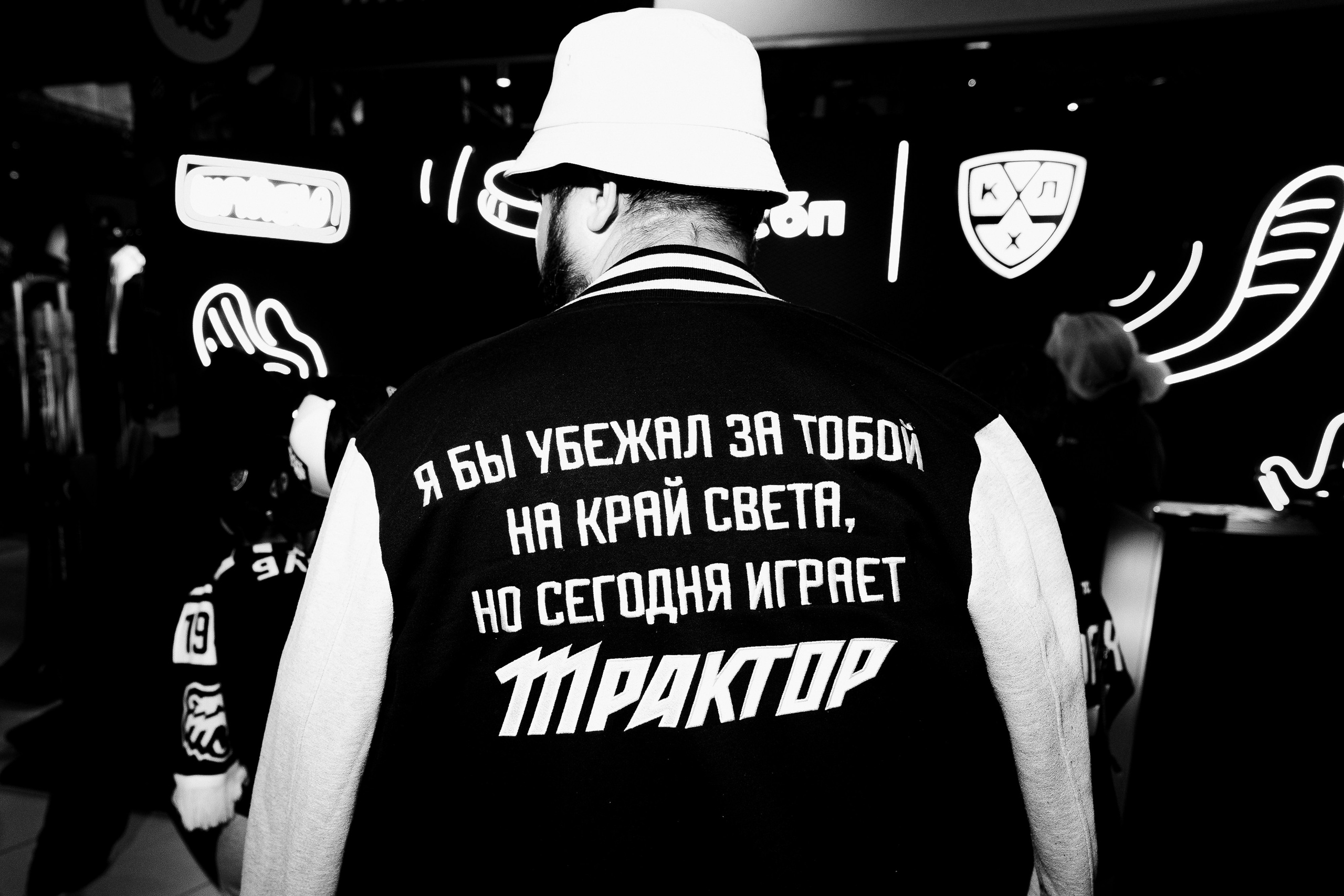 СБП х КХЛ. Репортажный фотограф Зуев Роман г. Челябинск