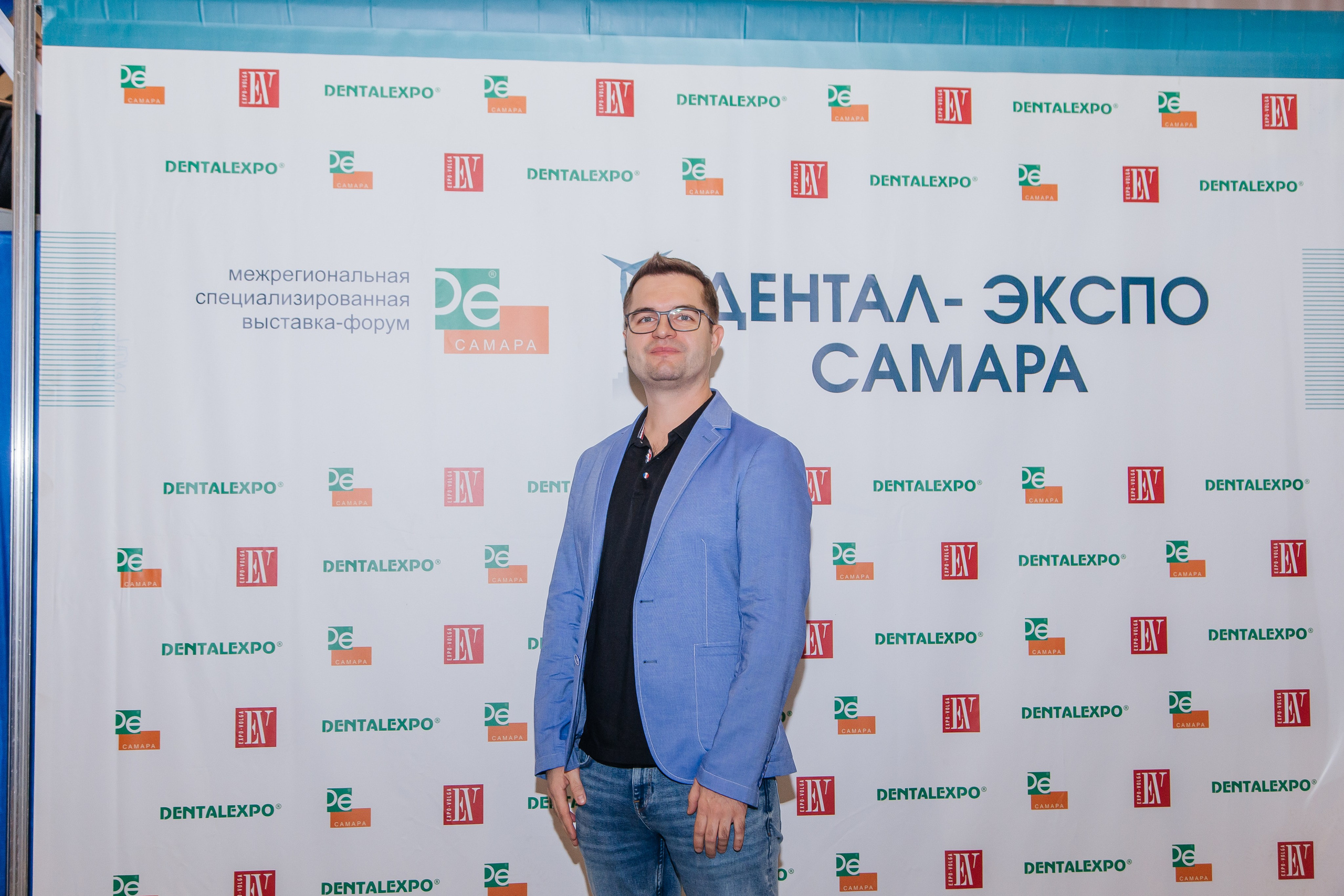 Стоматологическая конференция. Фотограф в Самаре / Олеся Широнина