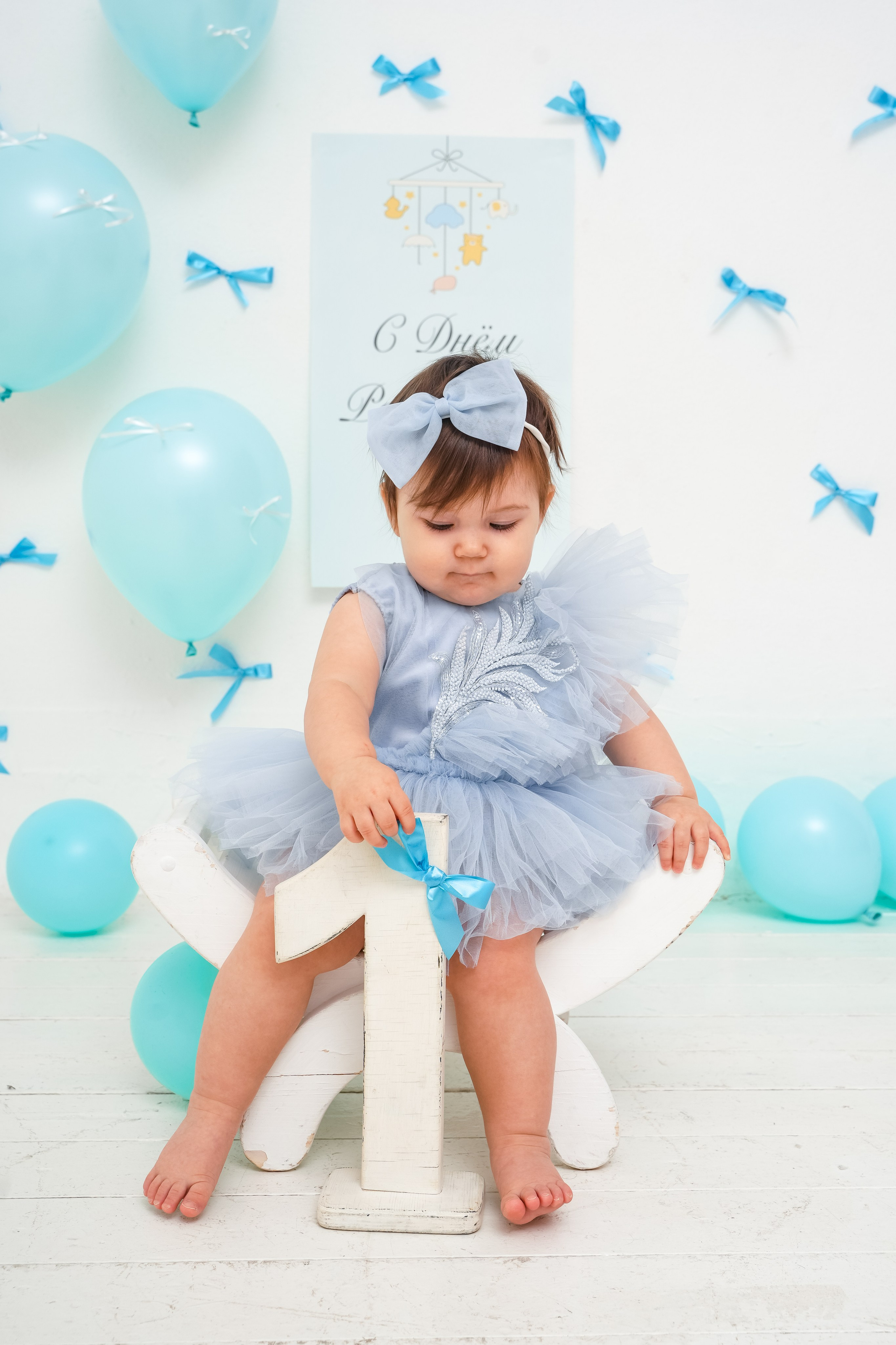 Первый годик. Семейный фотограф в Волгодонске Анастасия Шипилова