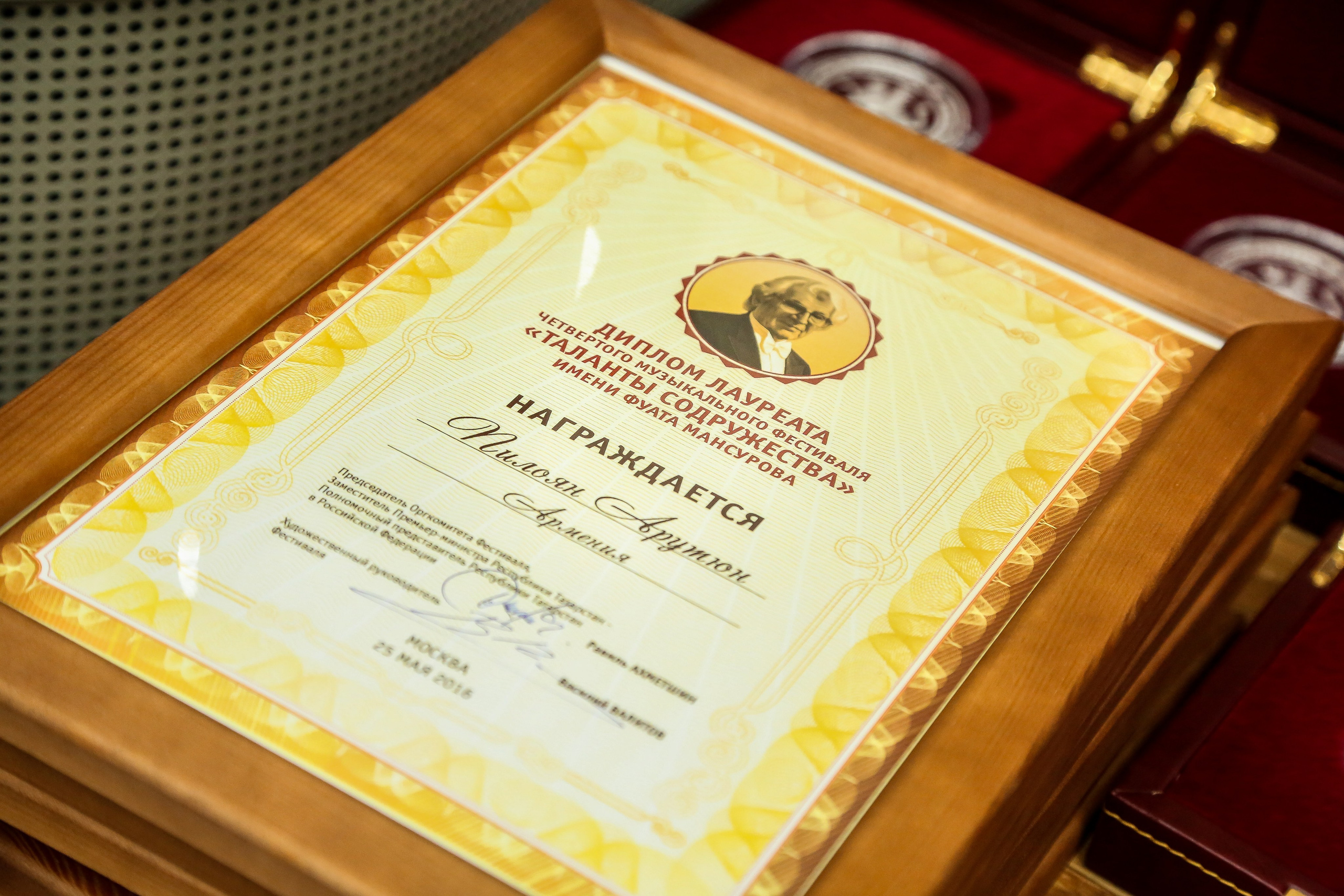 Четвертый фестиваль «Таланты Содружества». Дарья Письменюк / Darya Leitstern — фотограф, музыкант, журналист, путешественник