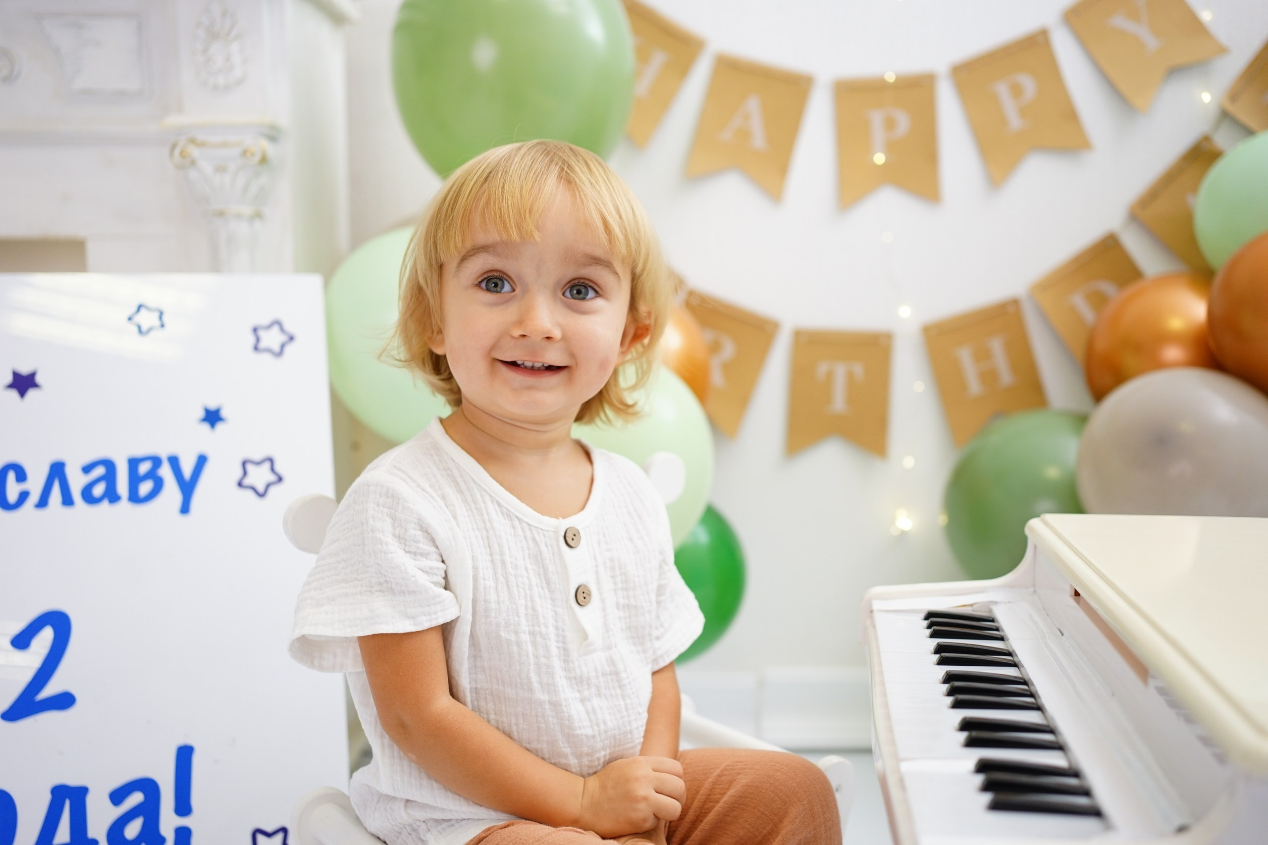 Фотосессия на 2-3 Годика. Детская Фотостудия ГОДОВАСИКИ в Санкт-Петербурге фотосесия на годик