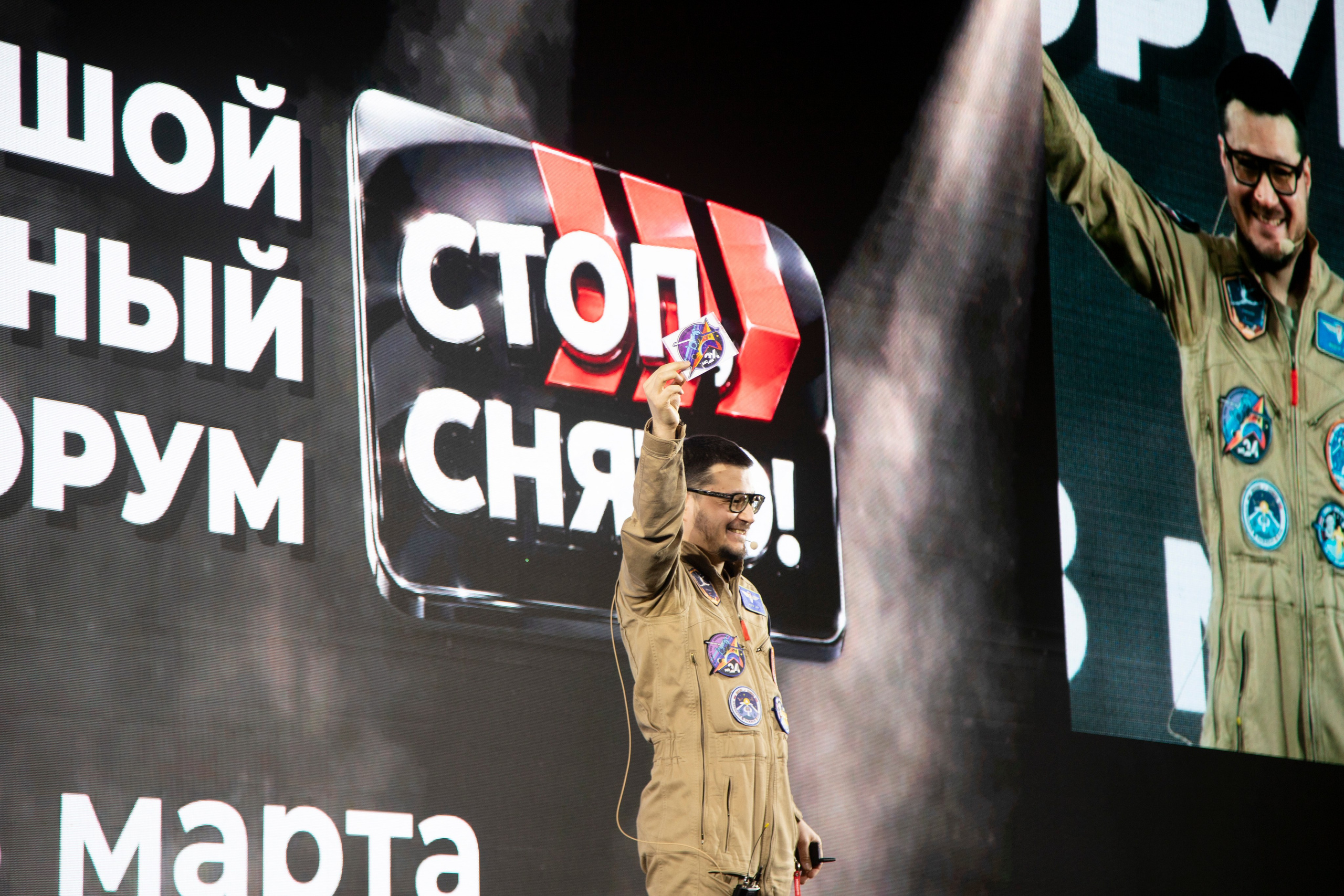 Форум «посуточный бизнес»