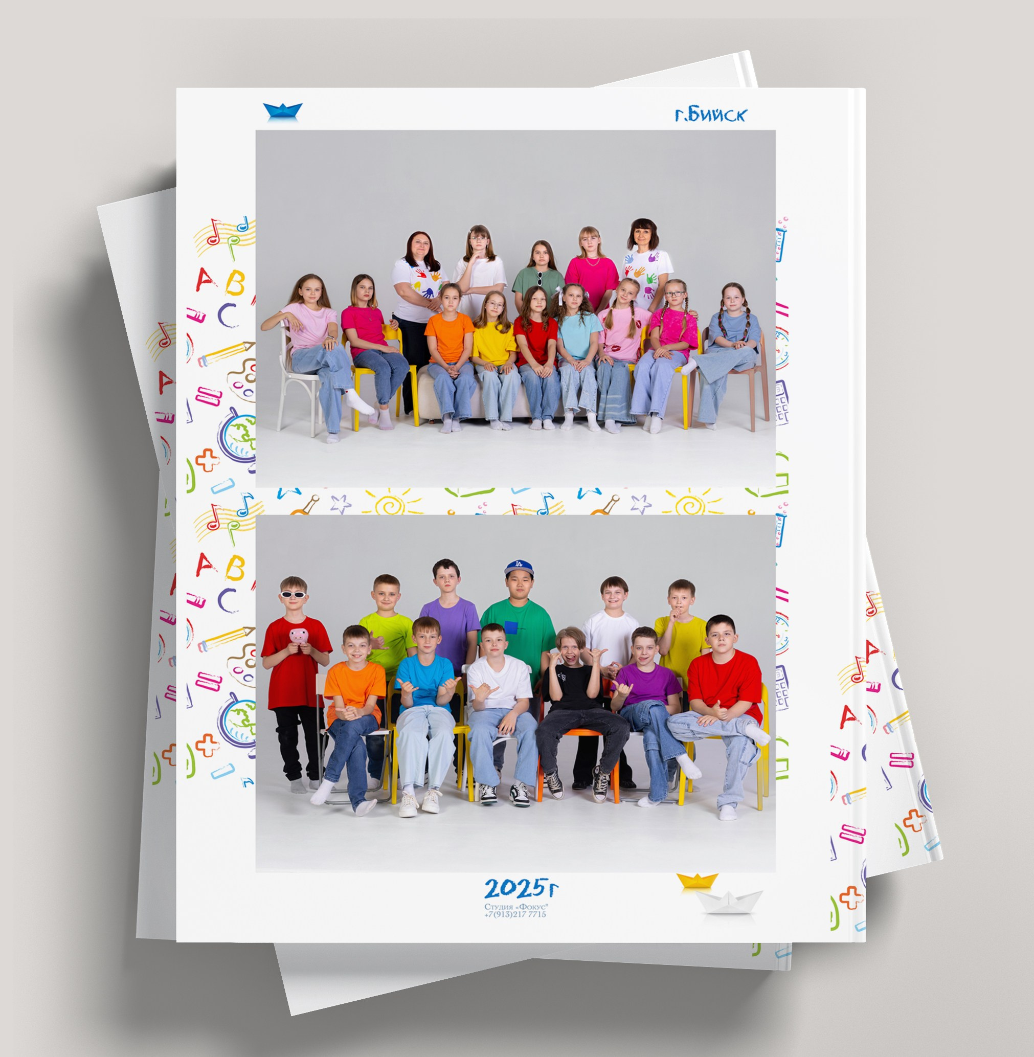 4 класс. Студия «Фокус» детская фотография Ольги Поповой г. Бийск