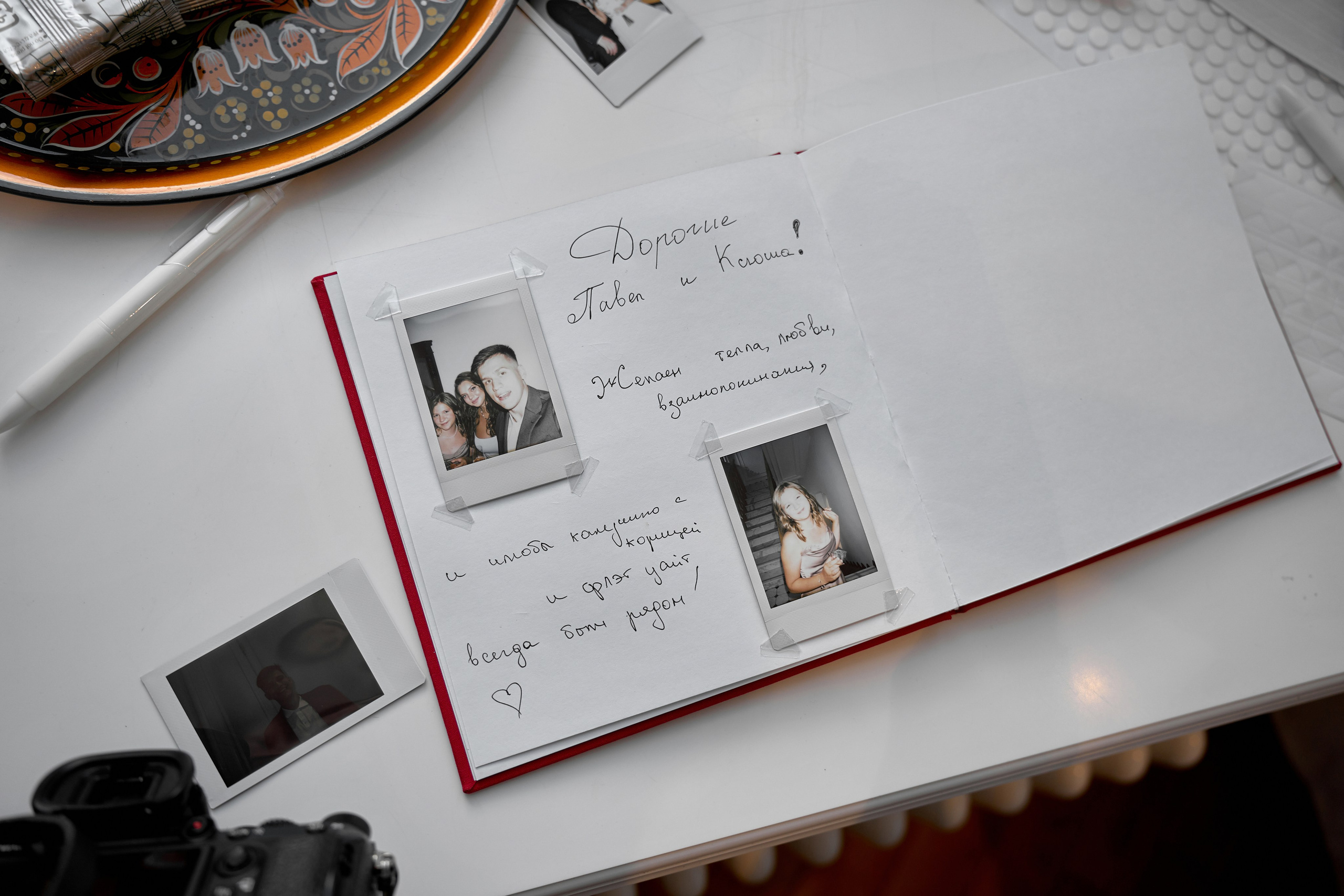 Павел & Ксения. Фотограф в Нижнем Новгороде Марина Кузнецова