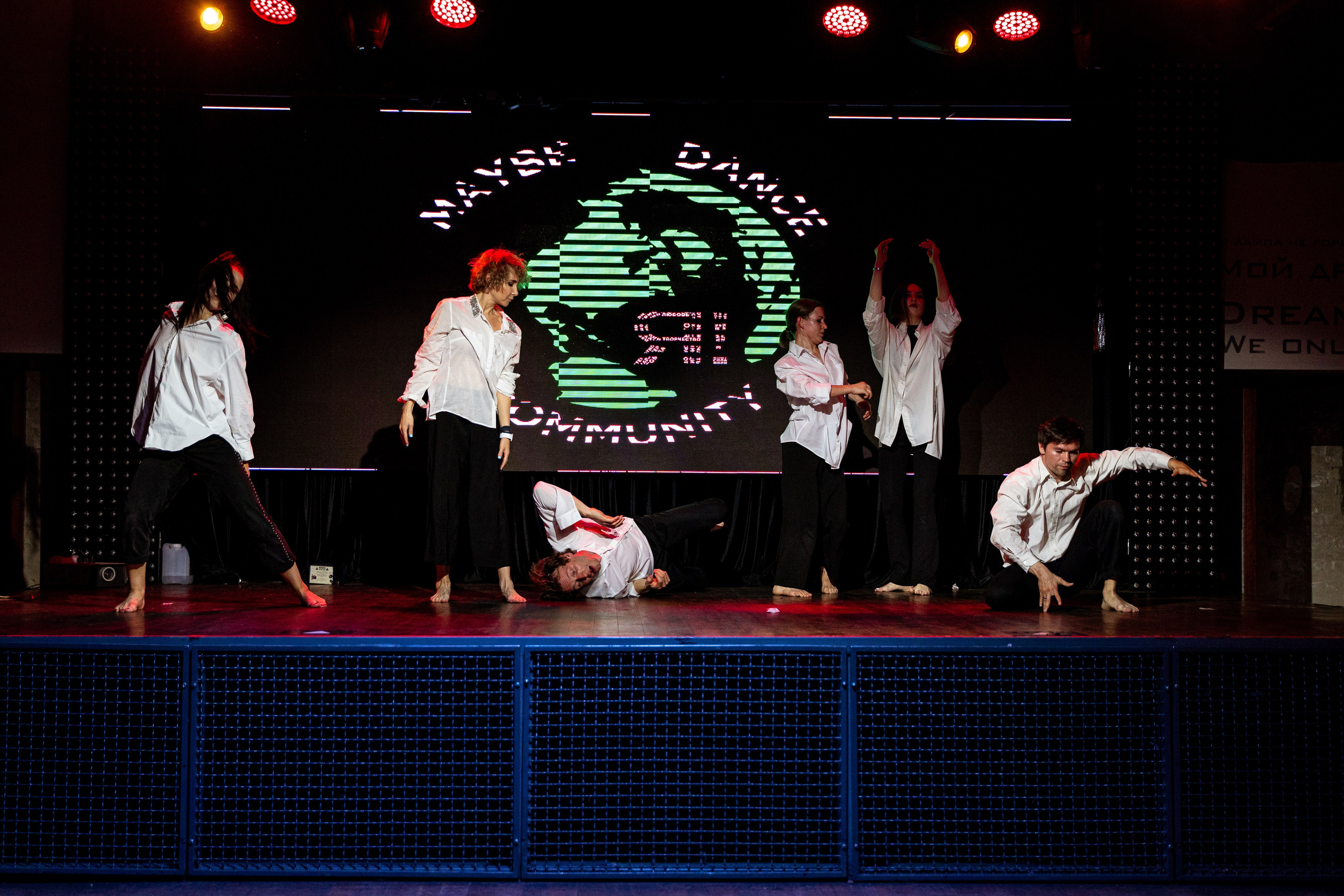 Танцевальная школа MDC. Свадебный и репортажный фотограф в Уфе| Осетрова Ольга