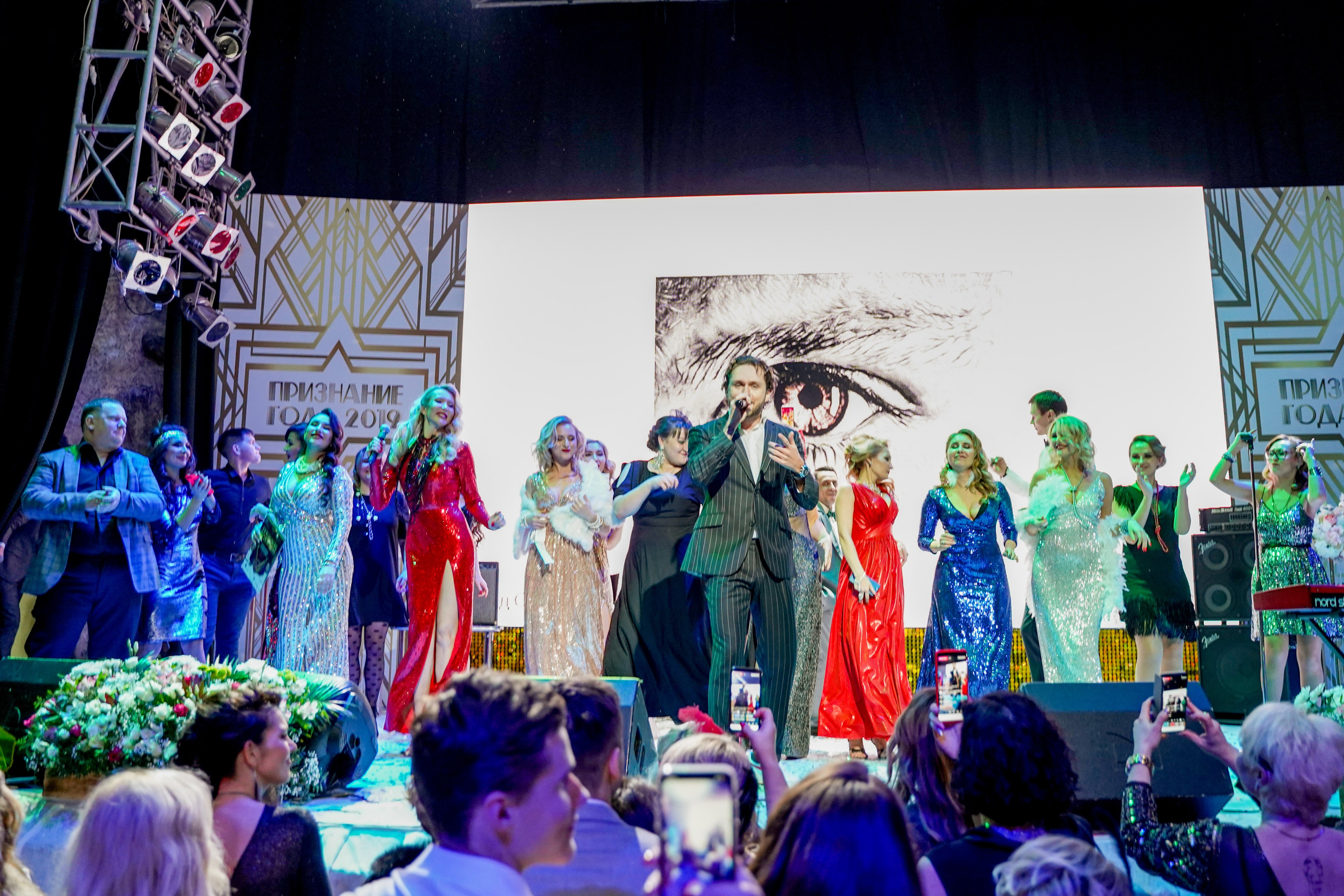 Признание года. Машко. Свадебный и репортажный фотограф в Уфе| Осетрова Ольга