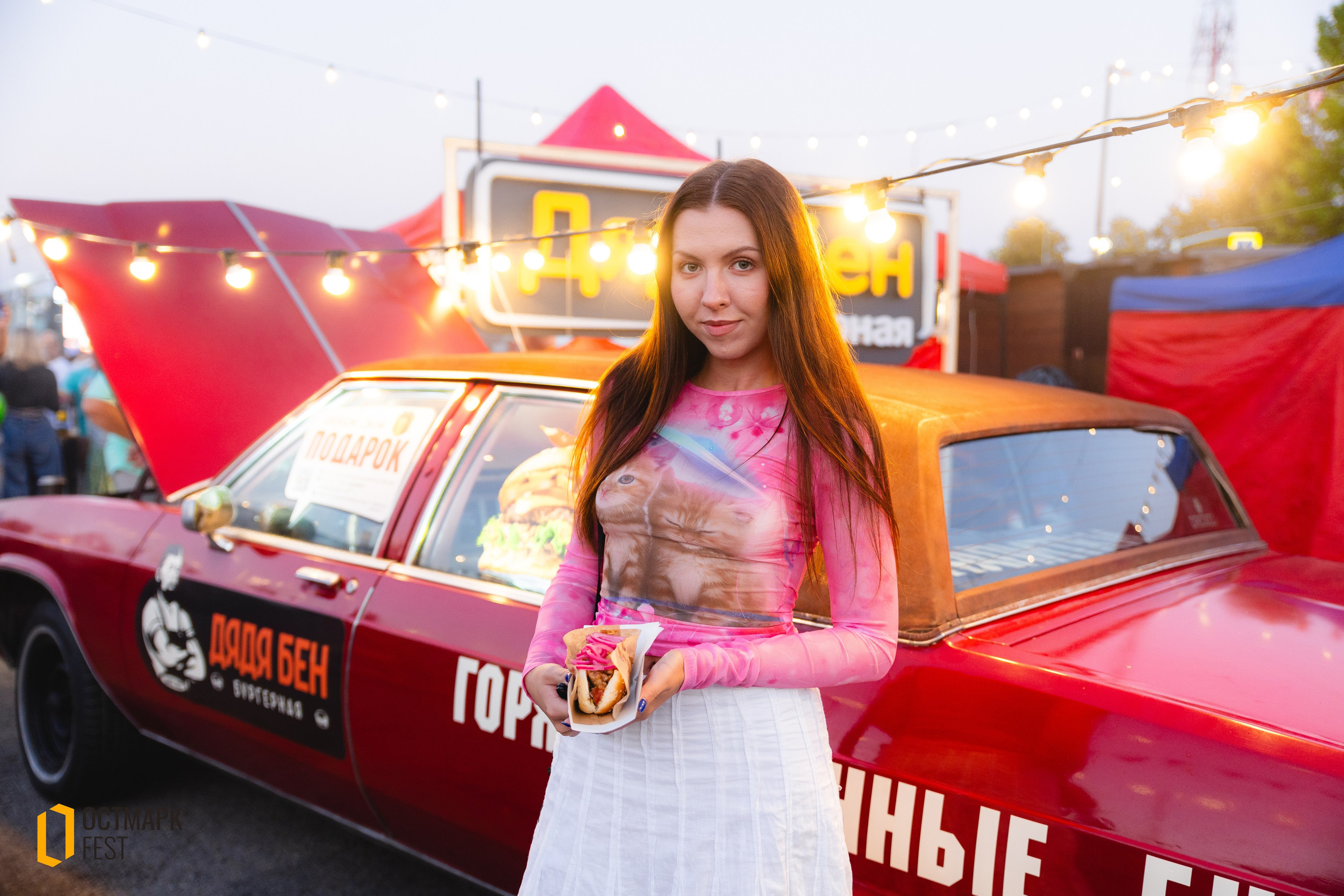 ОСТМАРК FEST 2024. KRIS KRUPINNIKOVA