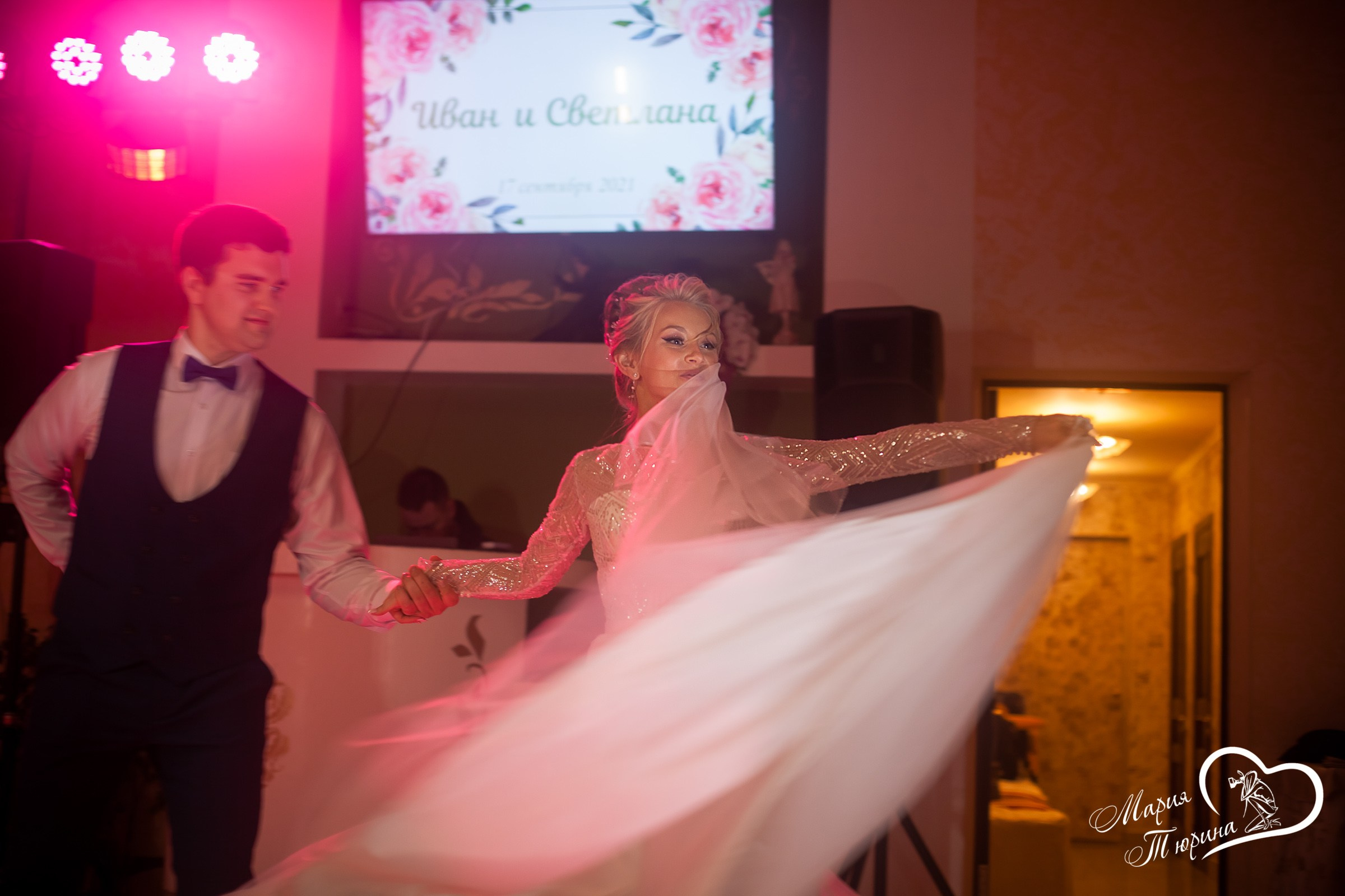 Банкет. Свадебная фотосъёмка в Москве, Туле