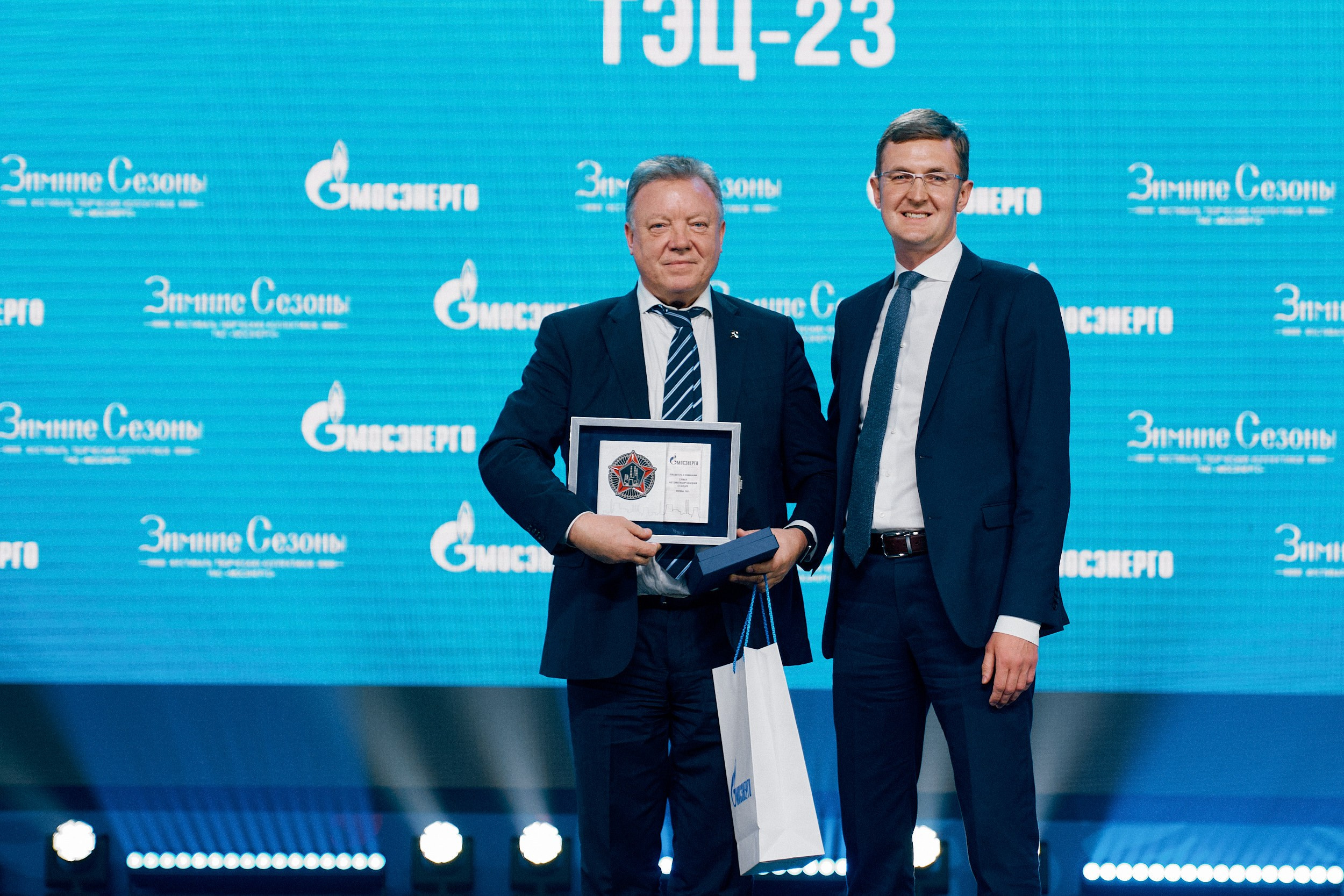 Мосэнерго. День энергетика!. Репортажный фотограф Владимир Горбатенков | Москва