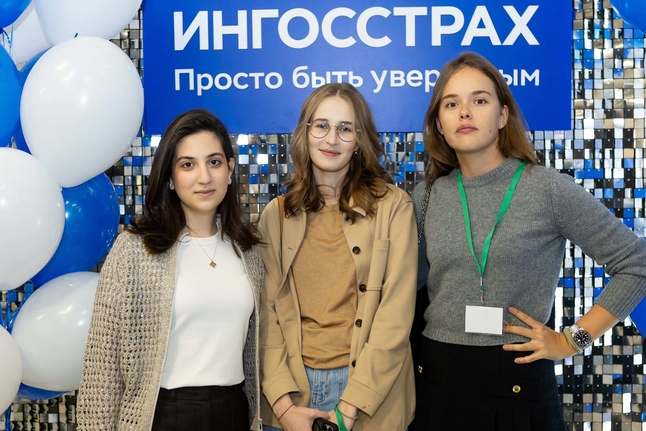 Ингосстрах. День открытых дверей для студентов. Портретный творческий фотограф в Москве Надя Дудник