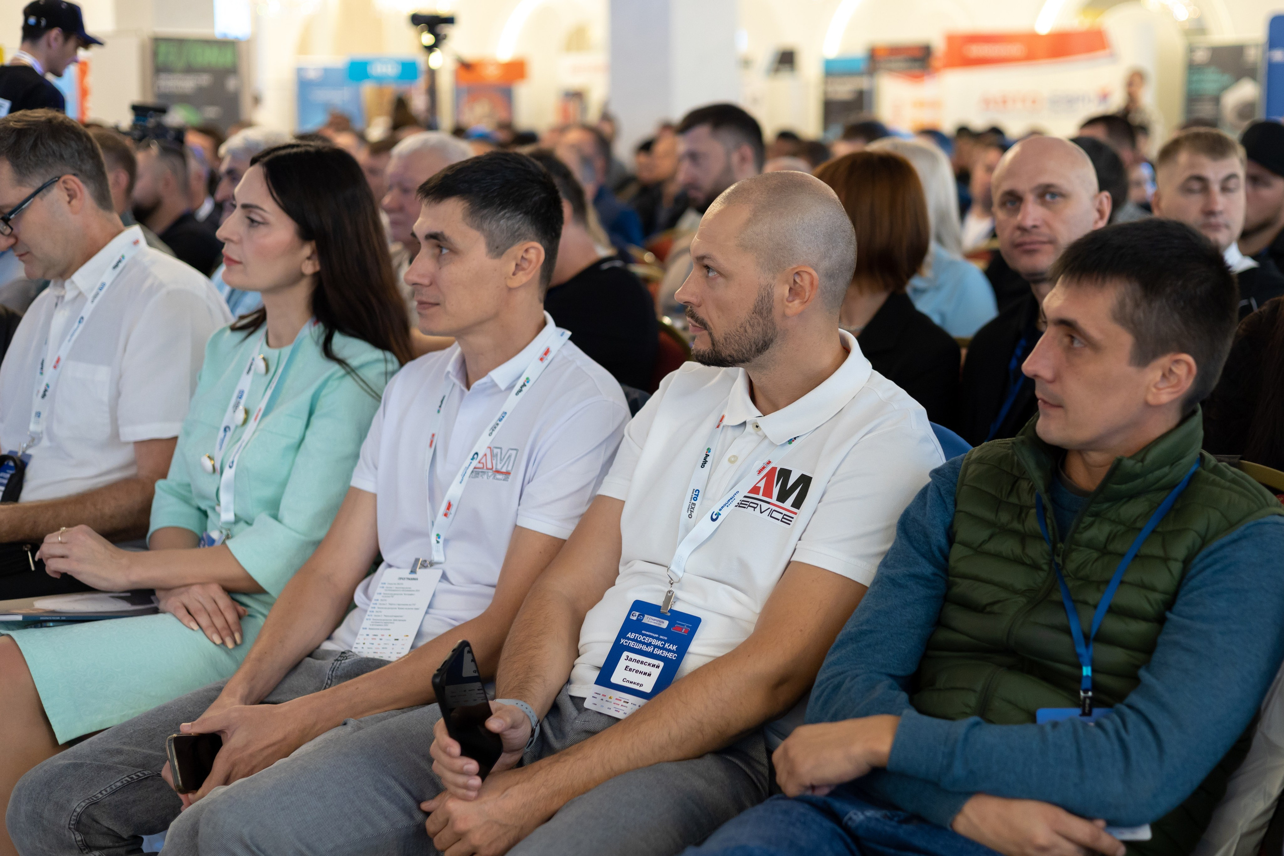 Бизнес конференция. Майорова Валерия Фотограф Ставрополь