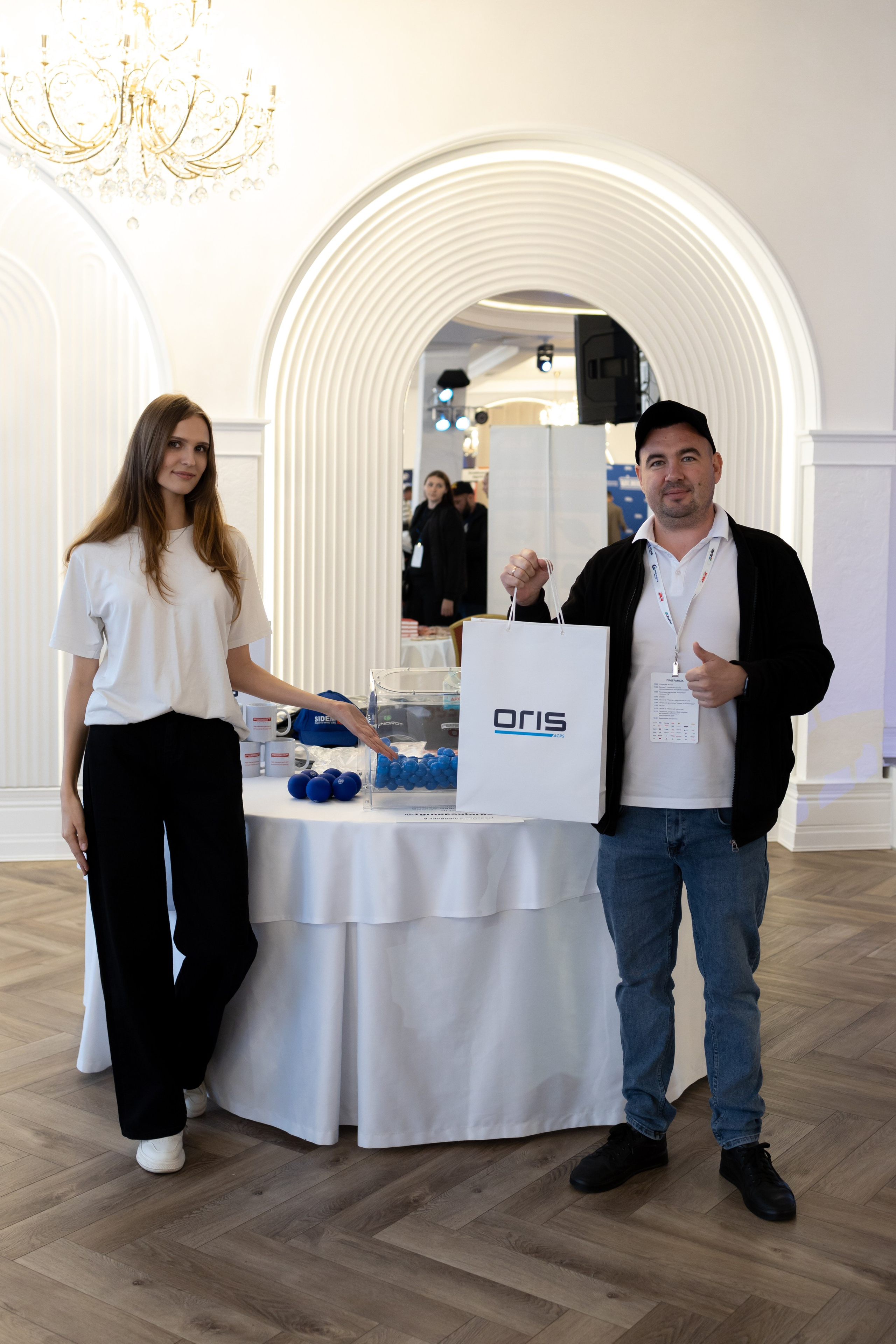 Бизнес конференция. Майорова Валерия Фотограф Ставрополь