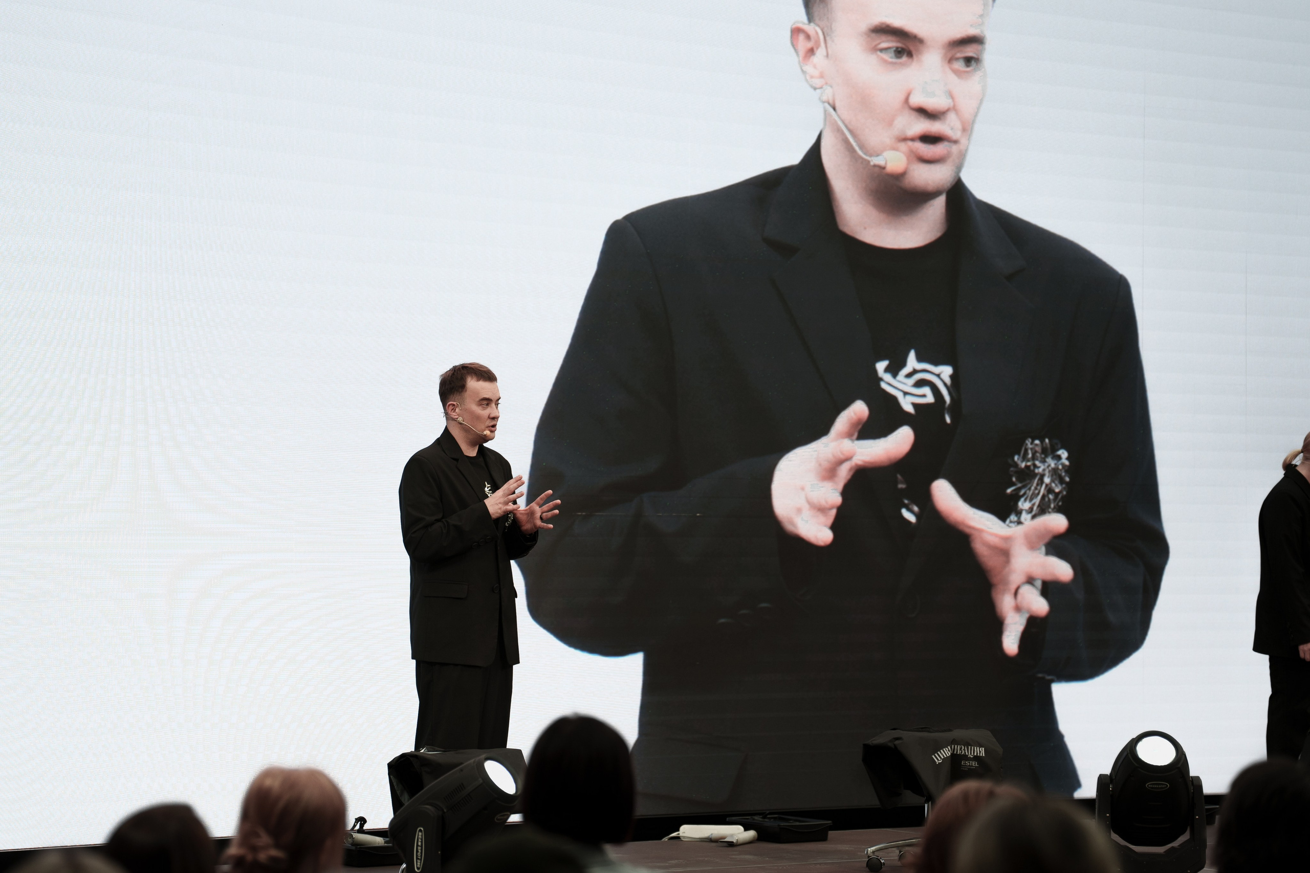 Estel Цивилизация 2025. Vladislav Blinov photographer