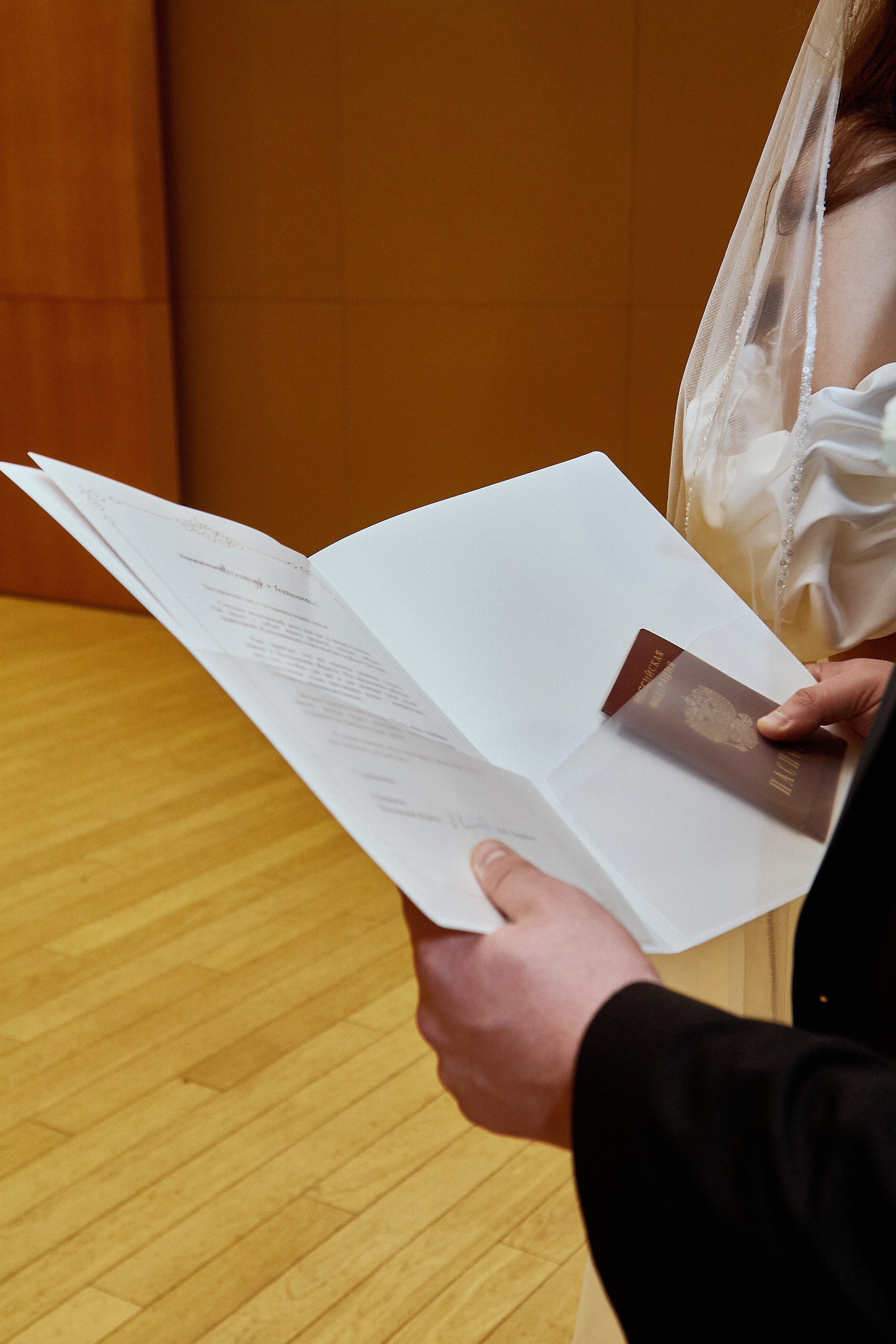 Татьяна и Александр. Барвиха. Роспись. Фотограф лавстори Москва/МО Приятелева Ангелина