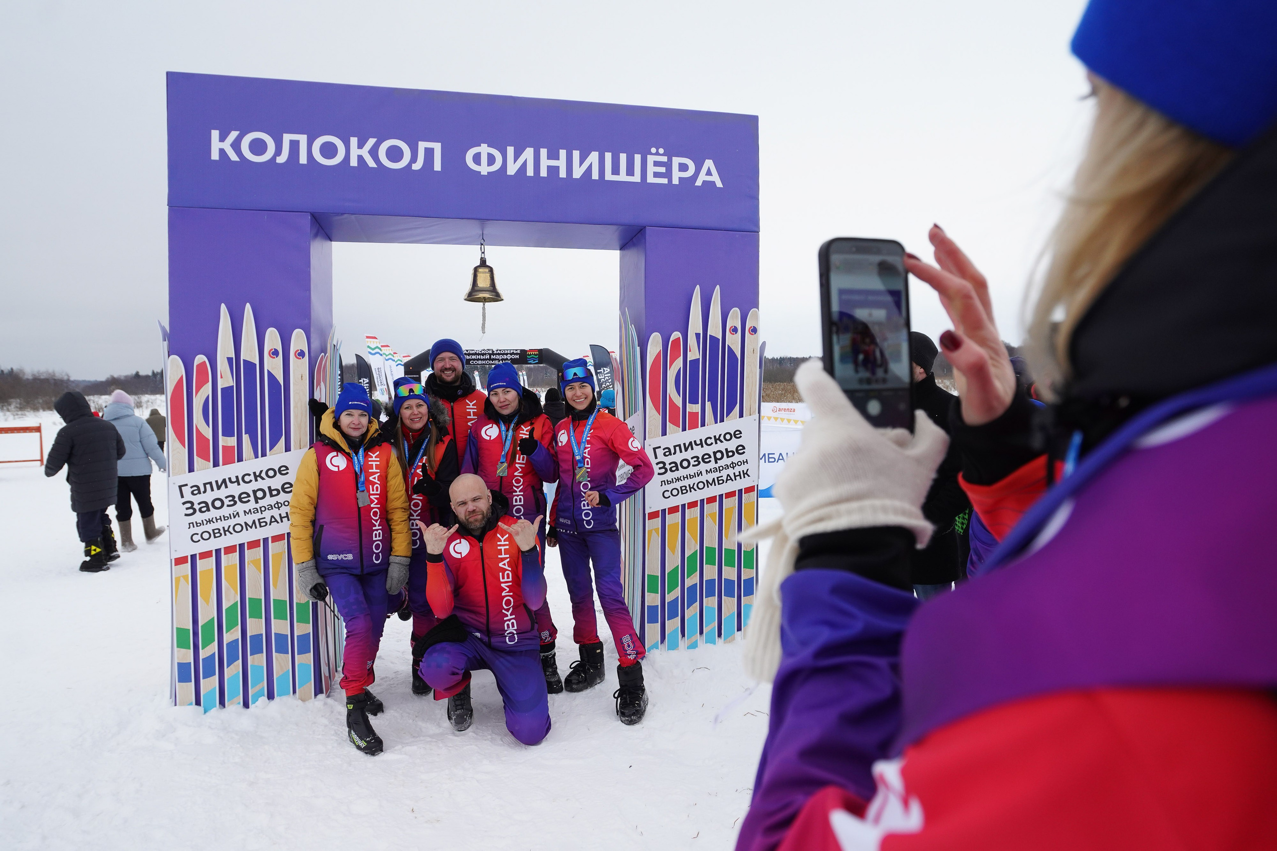 Галичское заозерье лыжный марафон Совкомбанк. Репортажный фотограф Сергей Сажин г. Ярославль