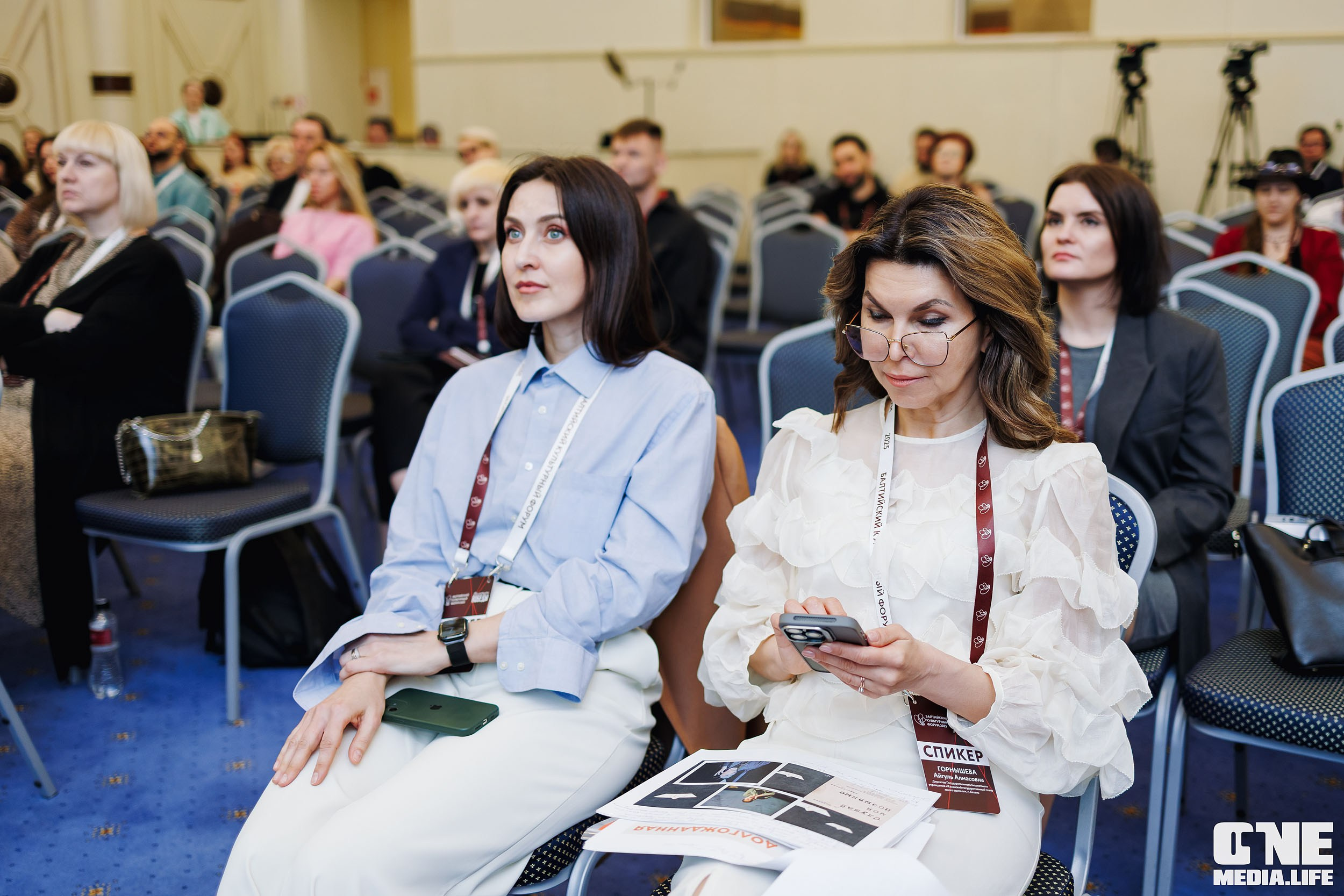Балтийский Культурный Форум. День 2. One Media Life: фоторепортажи, фотоотчеты с мероприятий и заведений