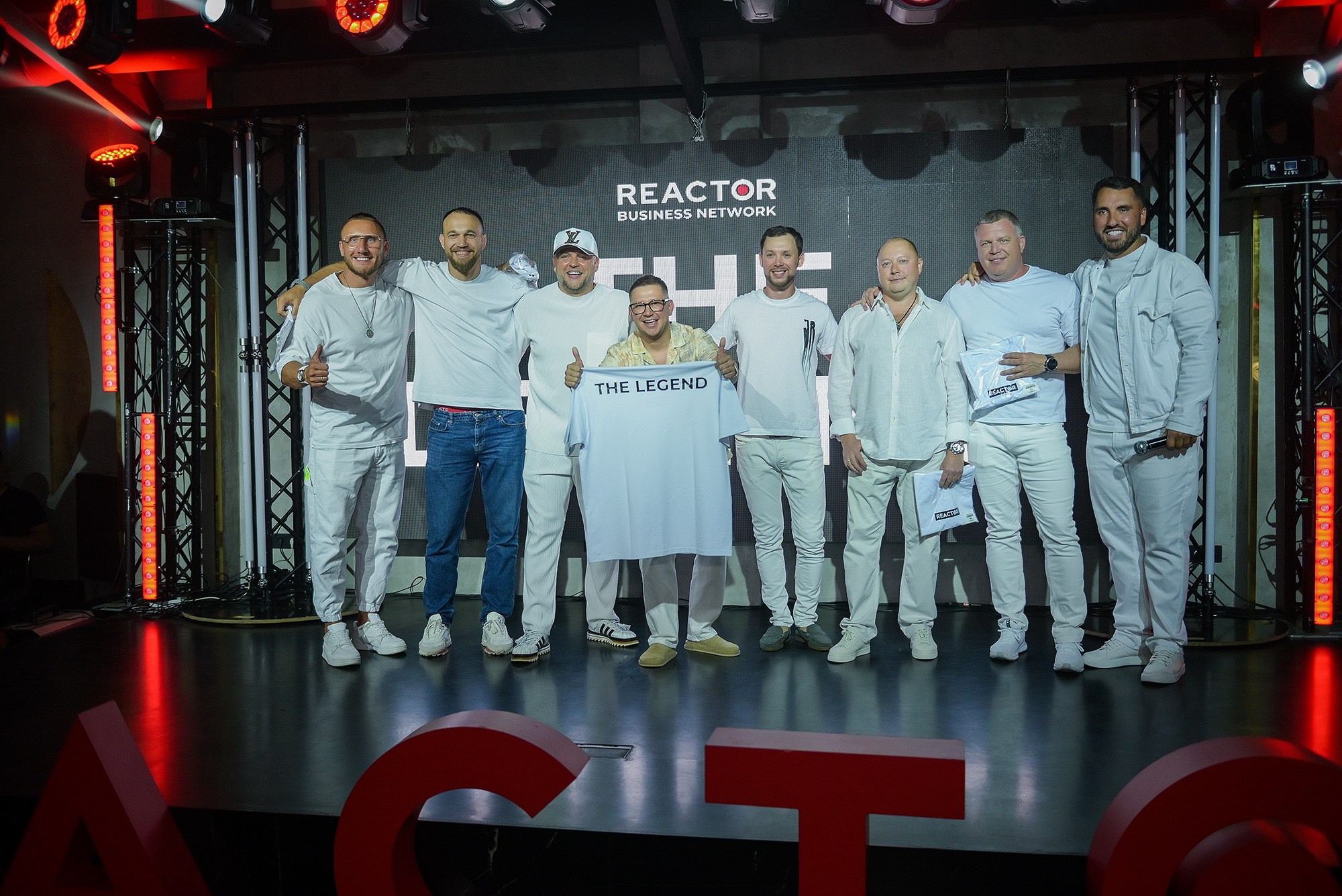 Реактор 6 лет. Фотограф Ростов-на-Дону Белла Керимова