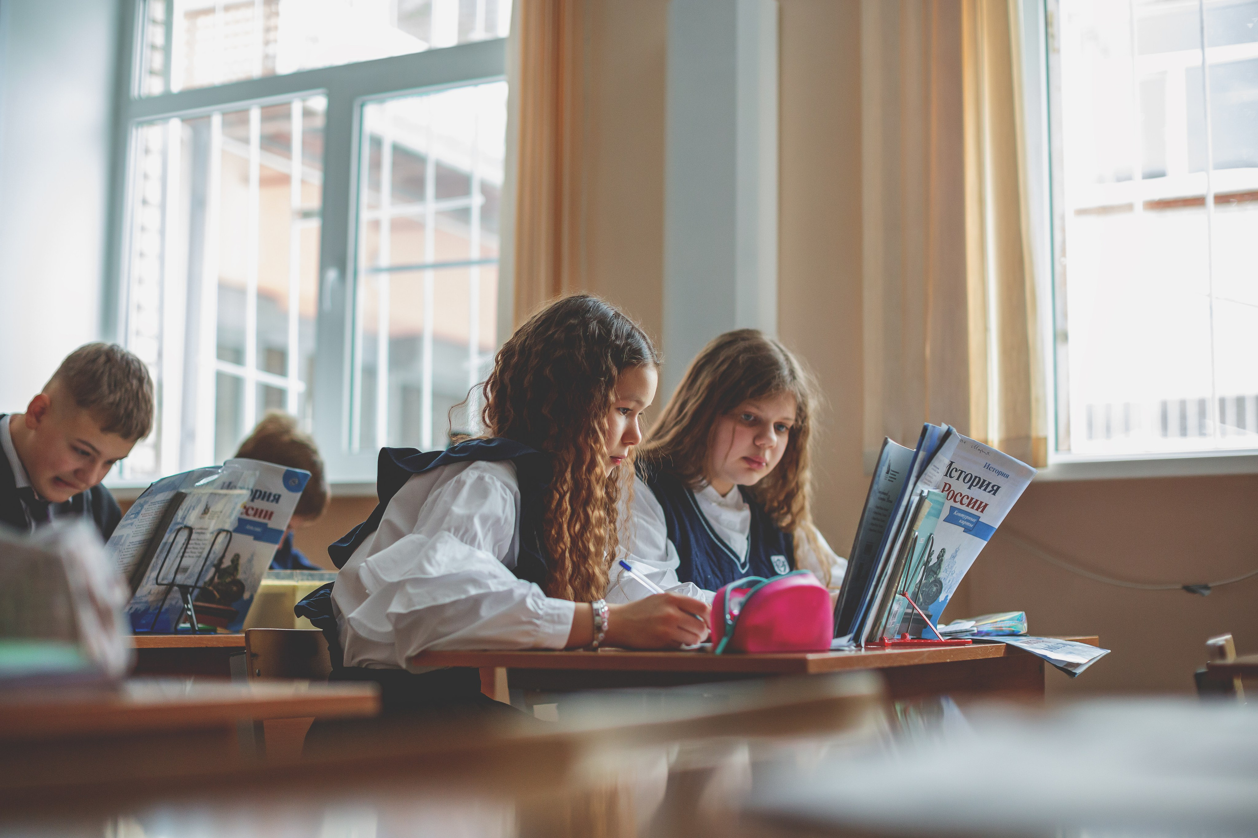 7 класс. Главная