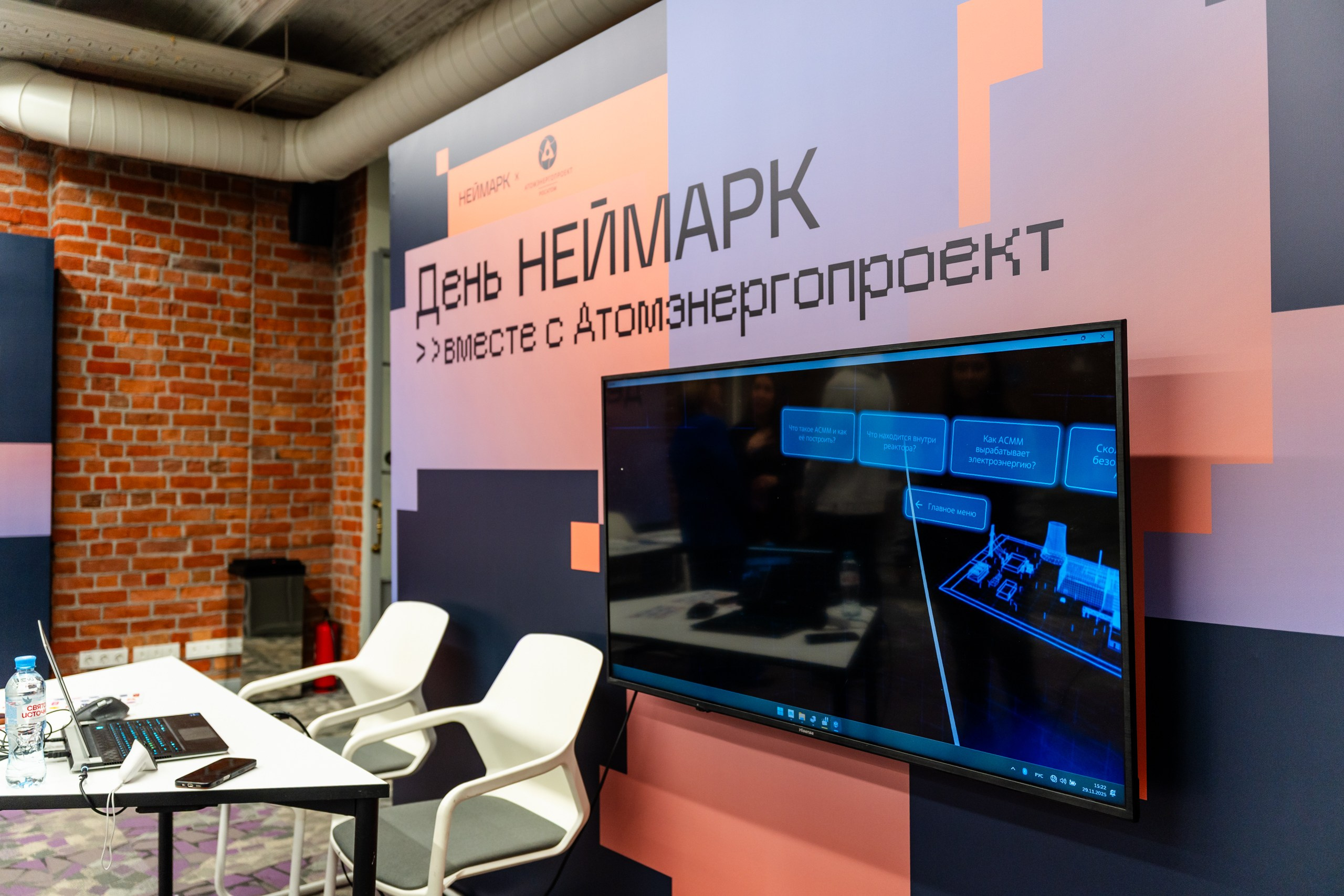 День Неймарк. Репортажный и портретный фотограф в Нижнем Новгороде Максим Горшков