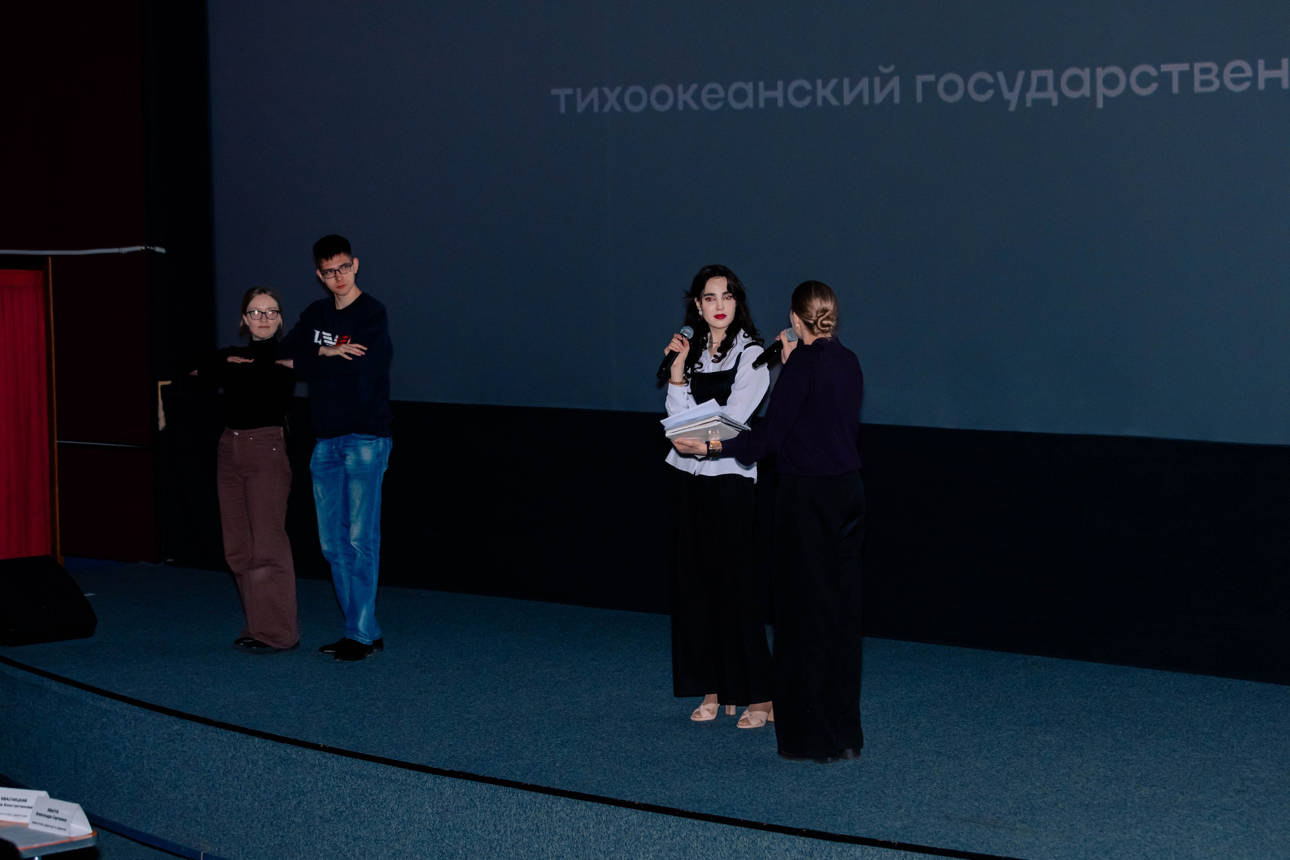 ЦИТ СТРОЙ. МЕДИА-РЕСУРС ХАБАРОВСК / Фотоотчеты / Репортажи / События