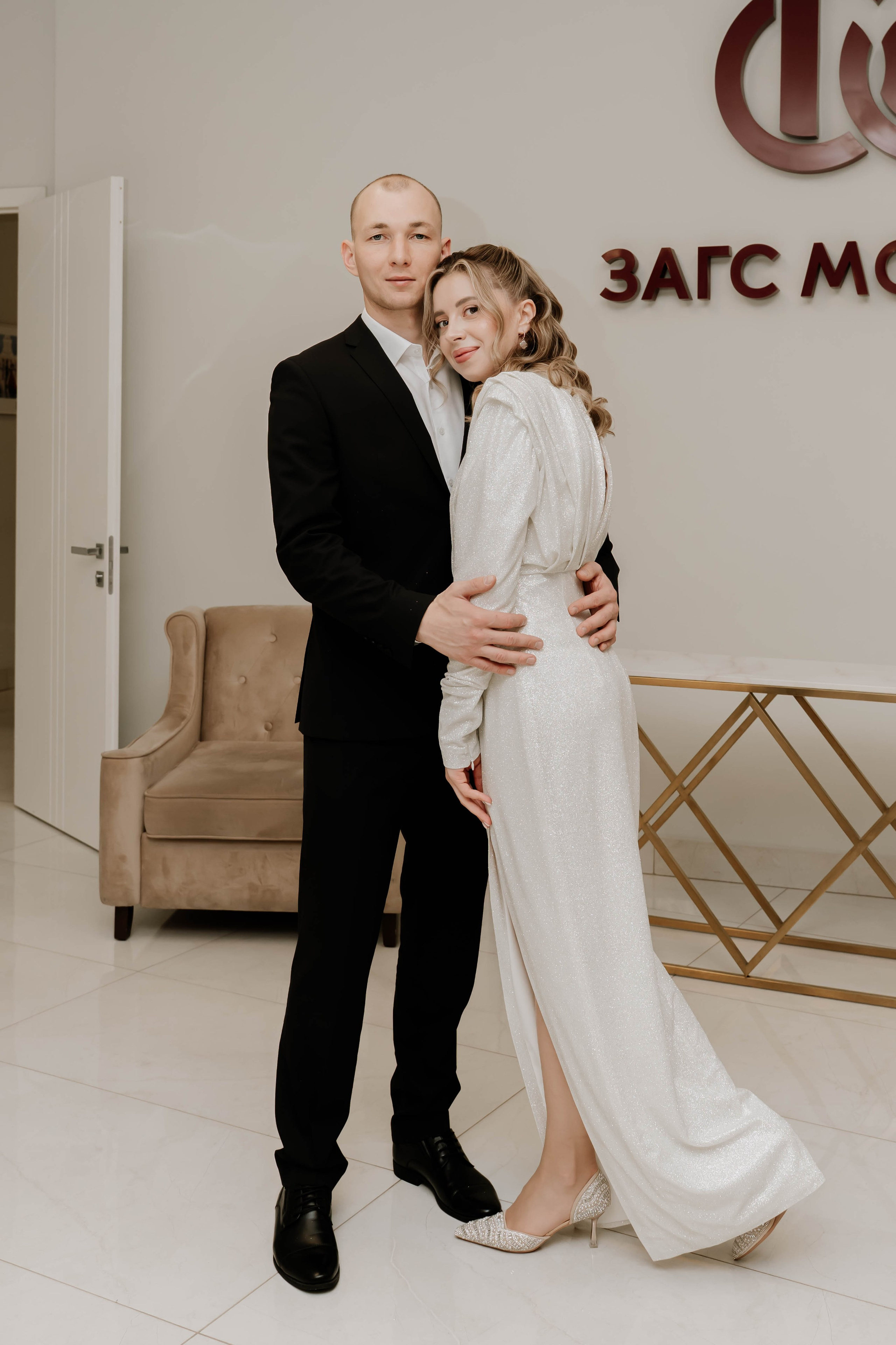 Александр и Светлана. Фотограф Елизавета Савина