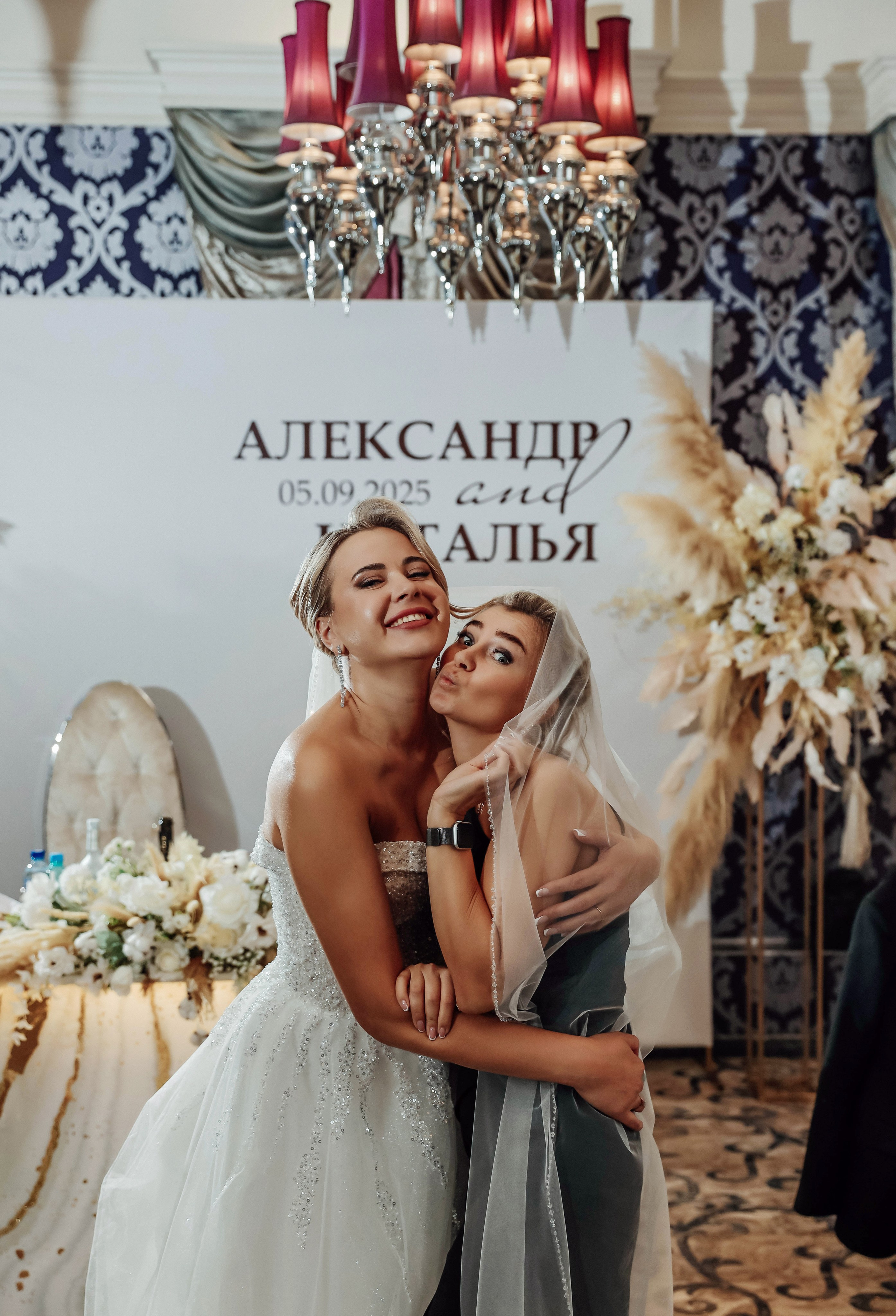 Love. Семейный фотограф Анна Мезенцева