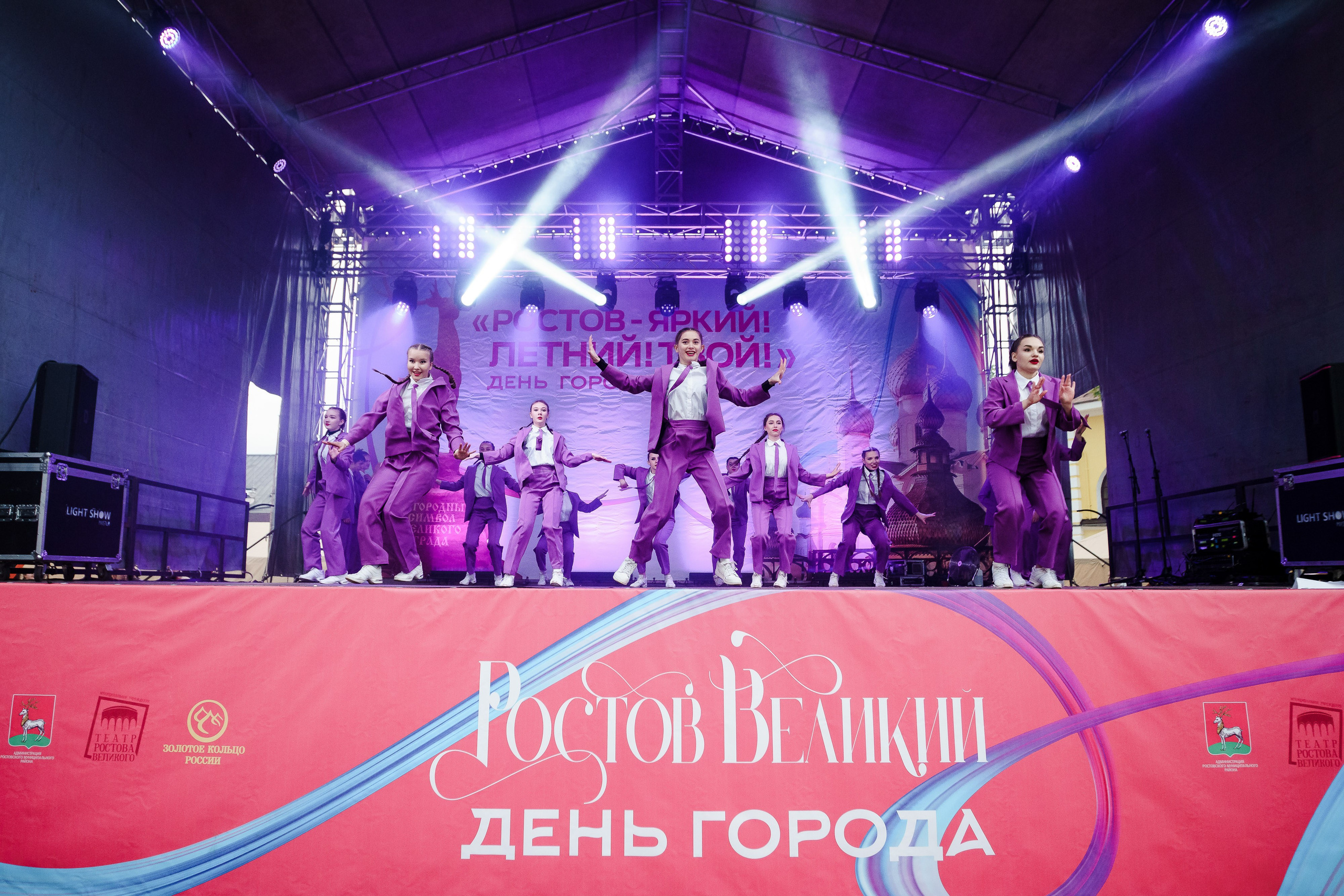 День Города Ростова Великого 2023. Репортажный фотограф Сергей Сажин г. Ярославль