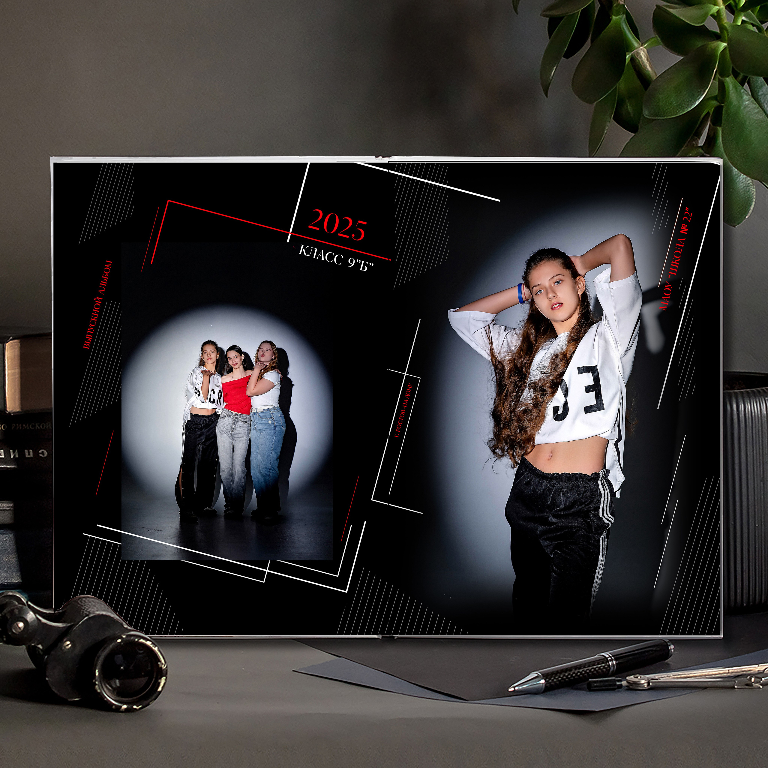 Выпускной альбом для выпускников школы (Дизайн № 210). Современные Выпускные Альбомы в Ростове-на-Дону