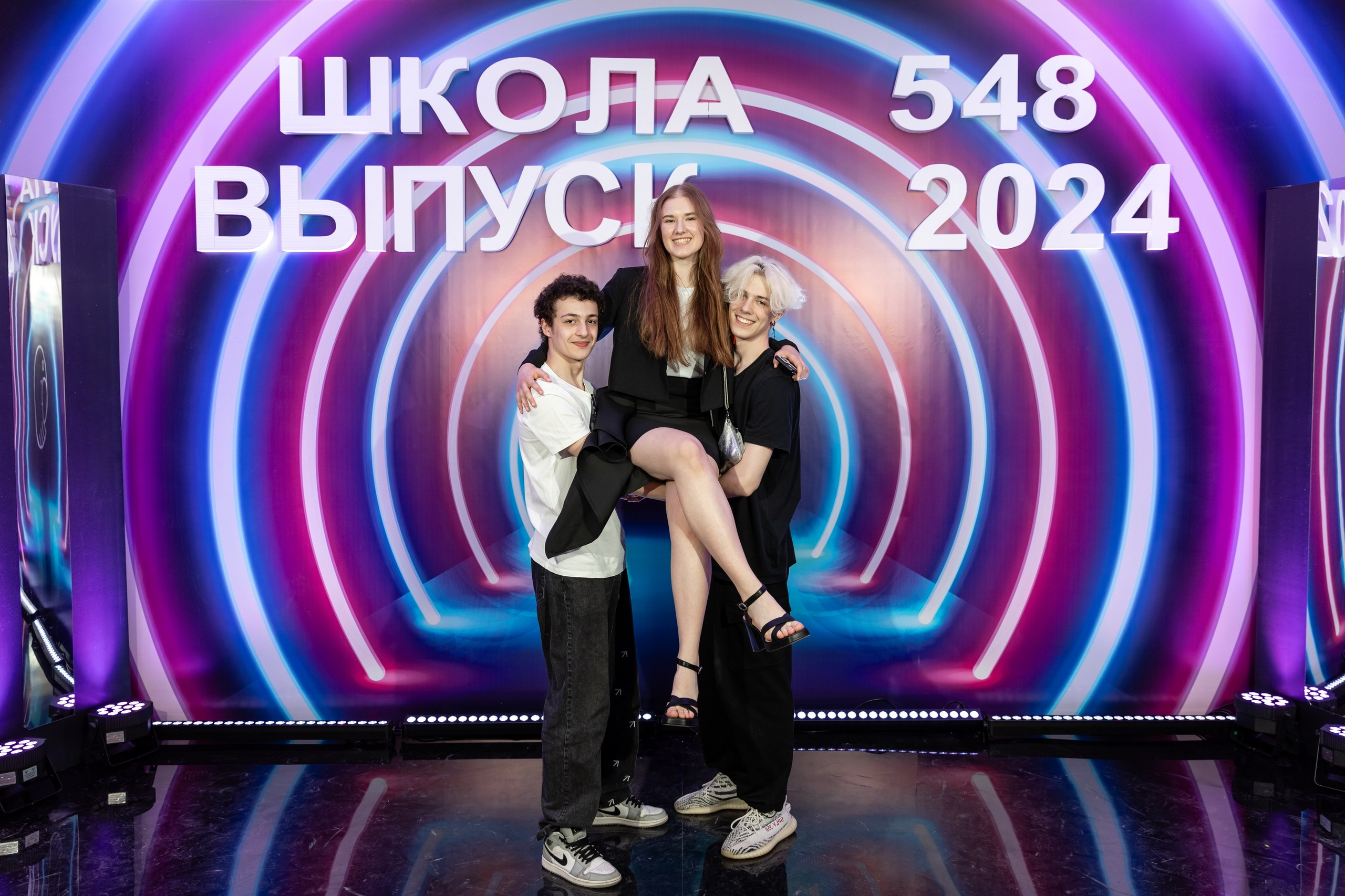Последний звонок 2024. Свадебный фотограф Москва