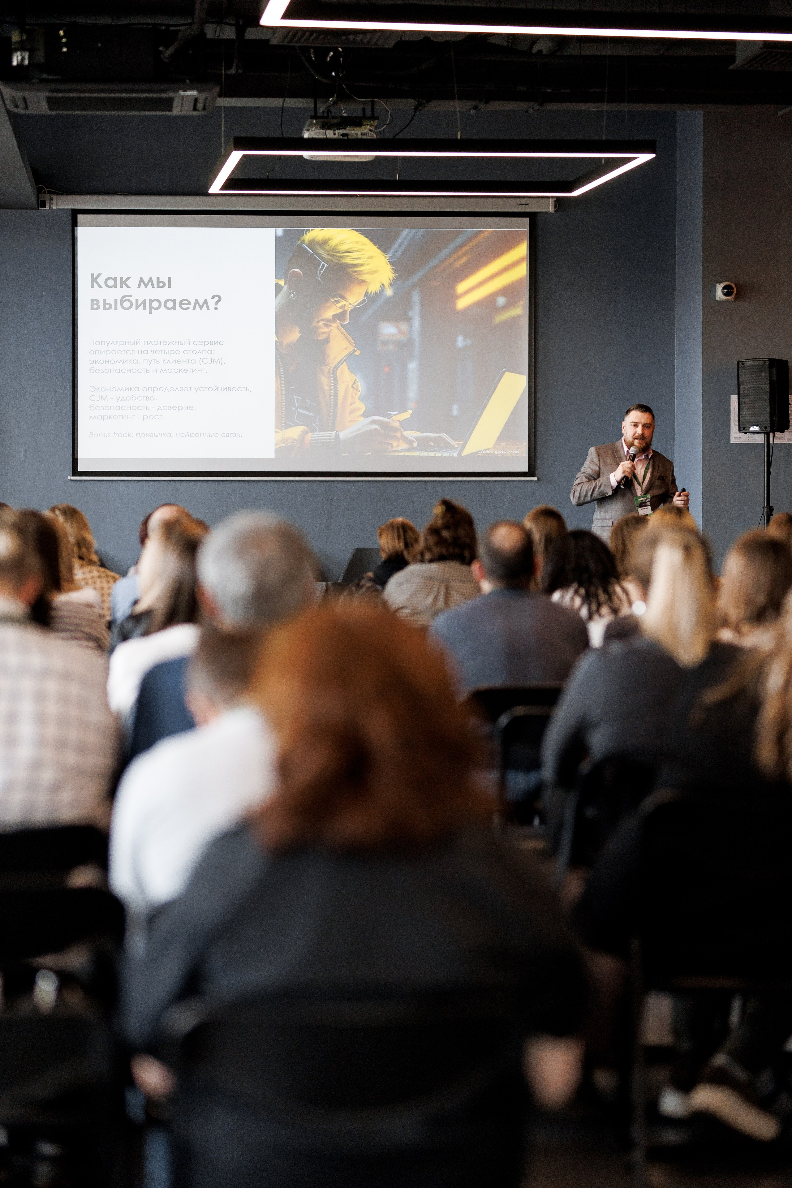 RETAIL LOYALTY DAY. Свадебный фотограф Каледич Тимофей