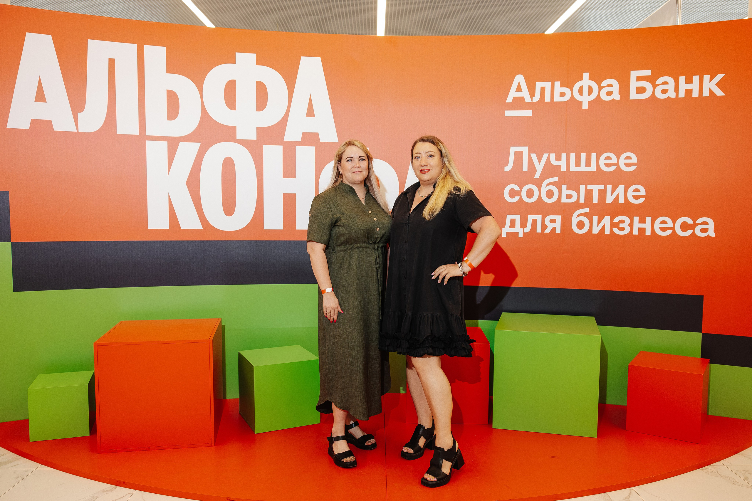 АЛЬФА КОНФА. Фотограф в Красноярске