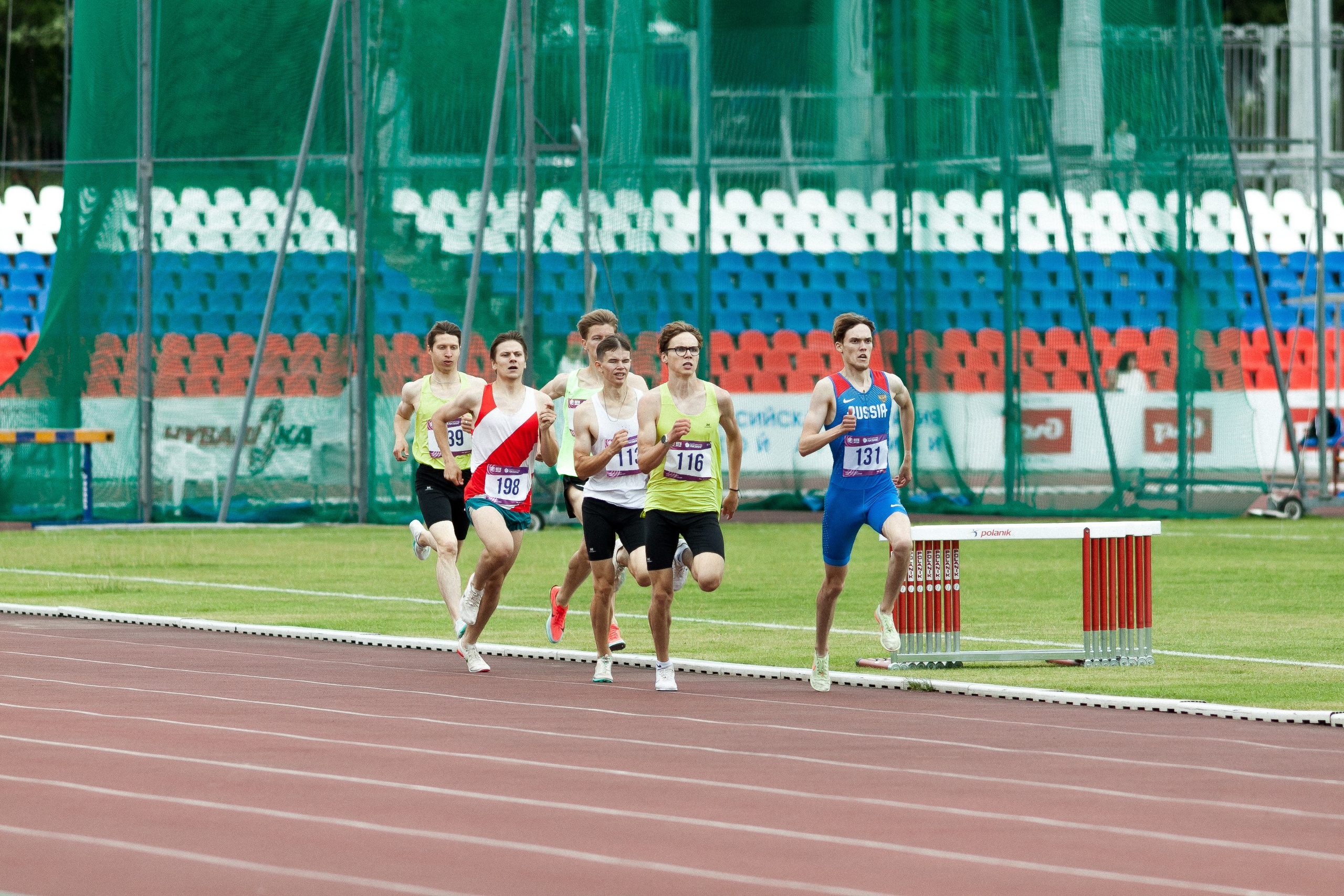 ЛА 5 июля 2025. Фотография