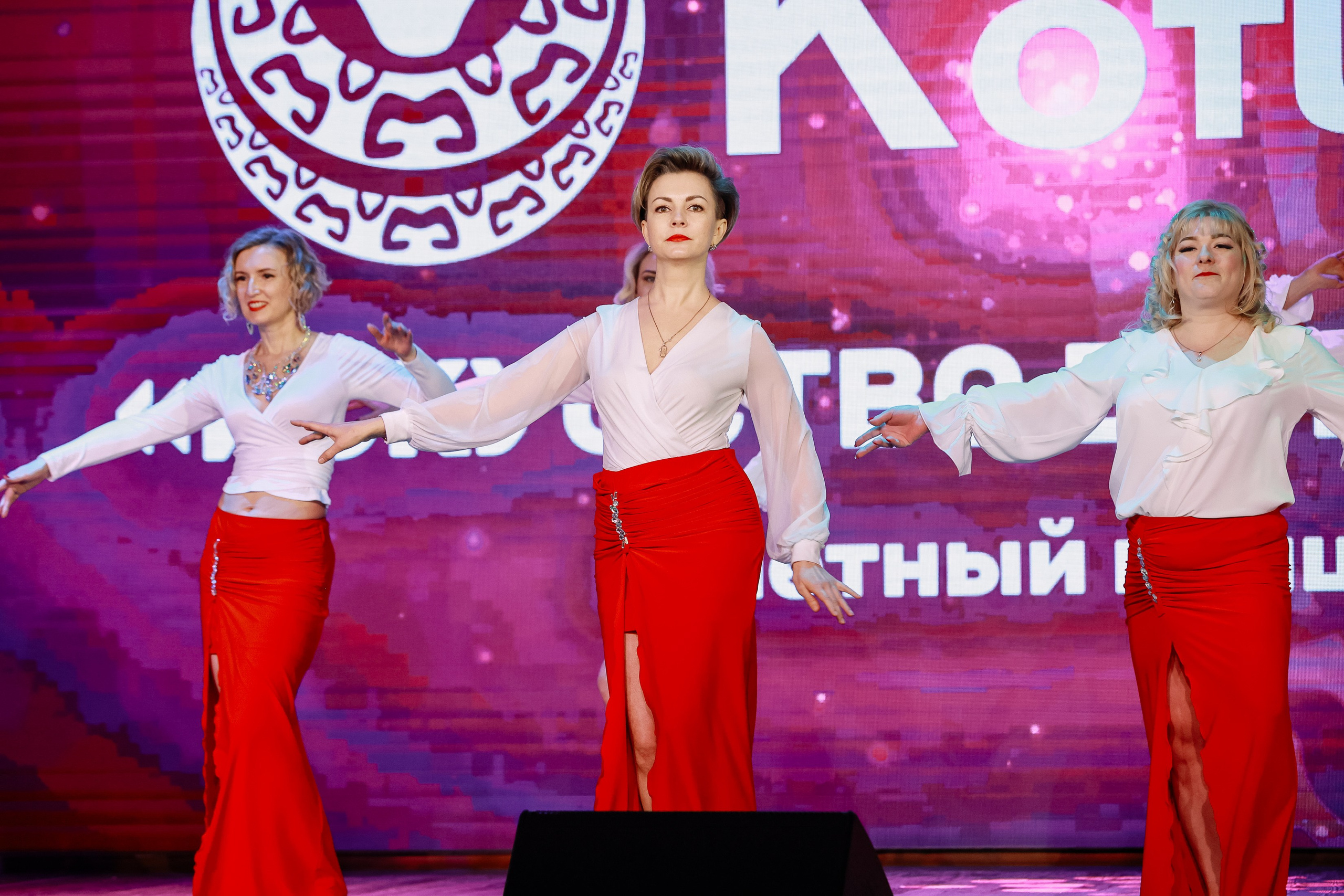 Котиара _ Отчетник. Фотограф Юлия Мальцева