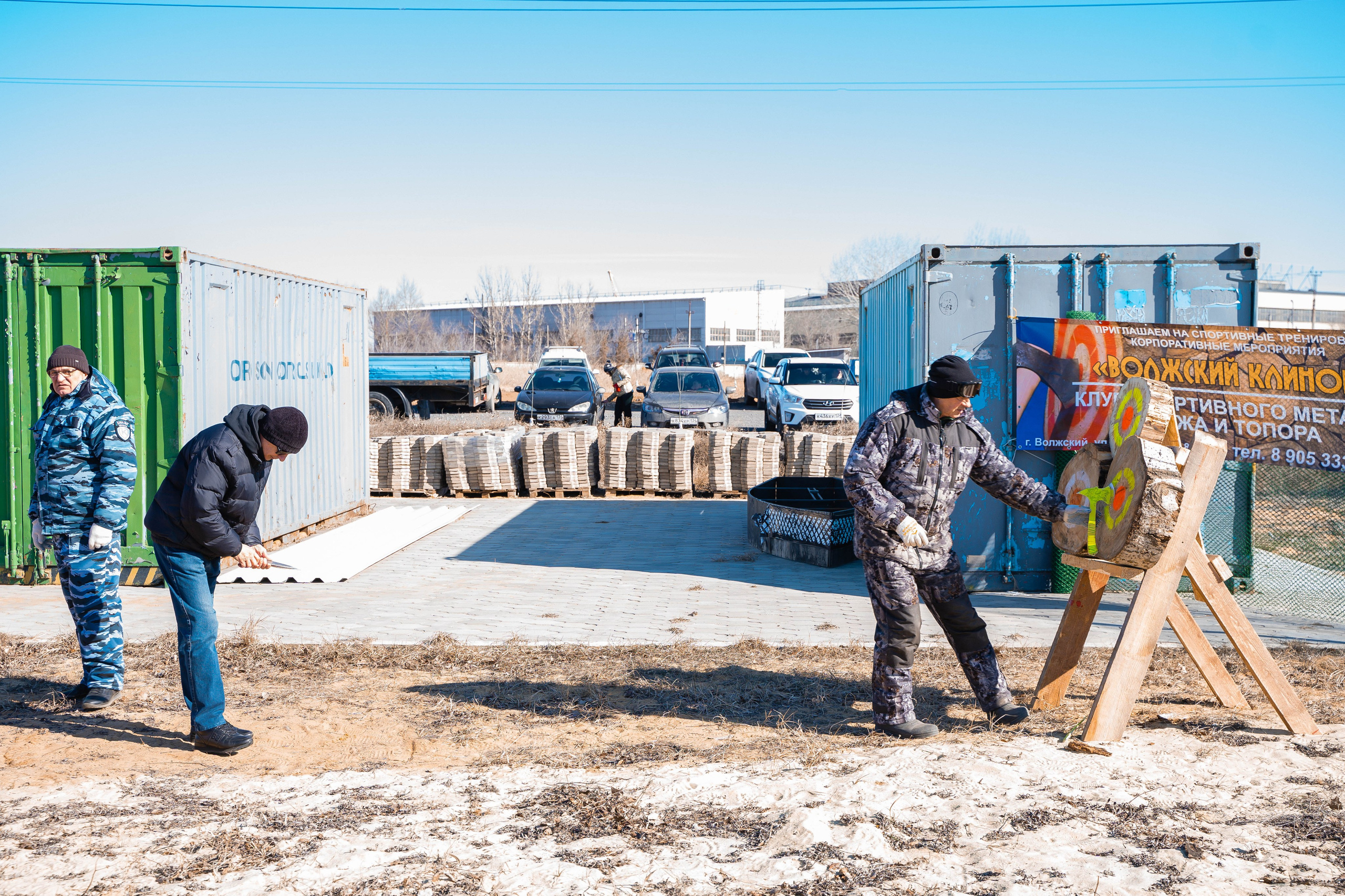 Моржеран. Shmeleva.ph Фотограф Волгоград и Волжский — Анна Шмелева