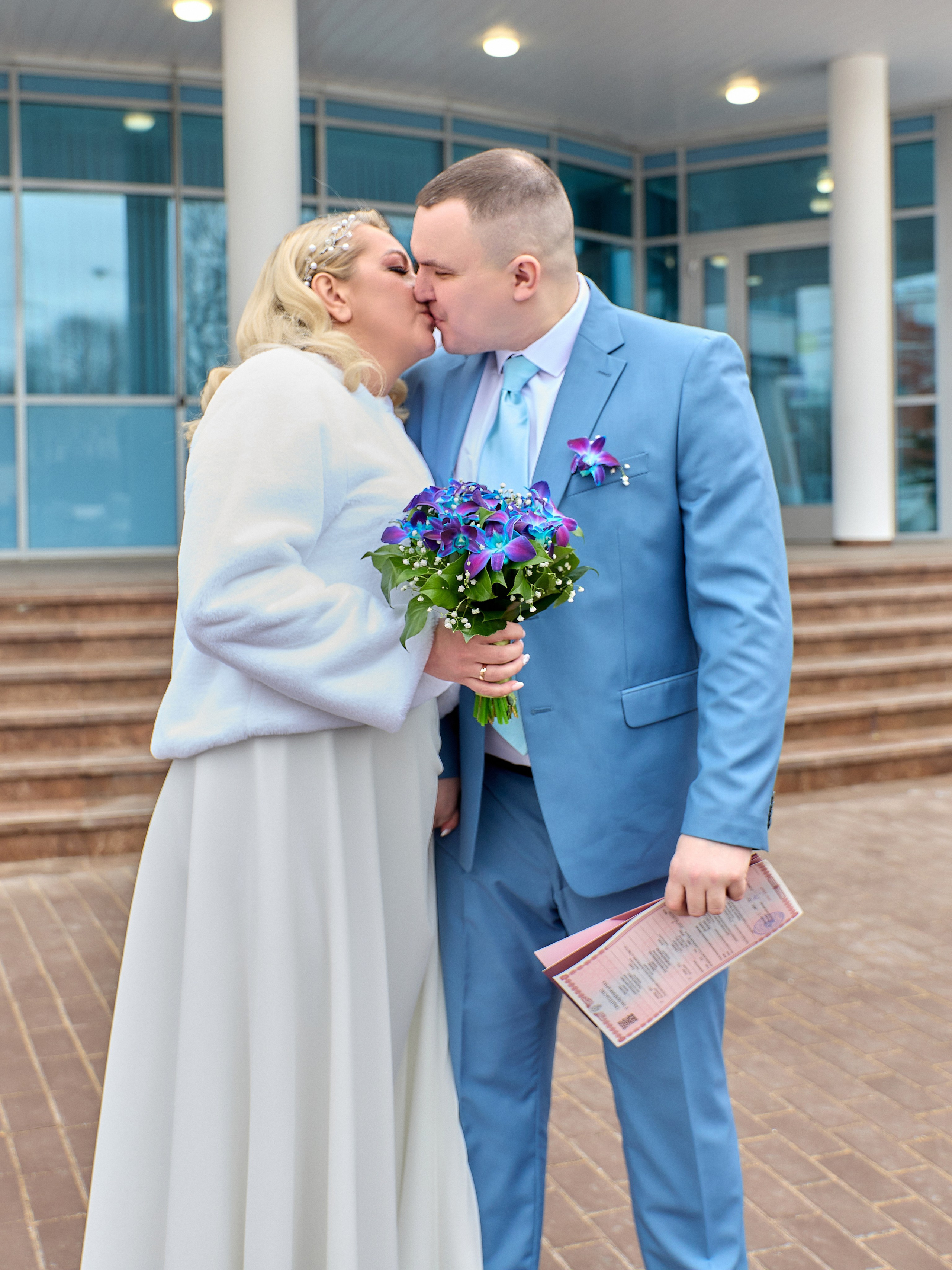 Екатерина и Александр