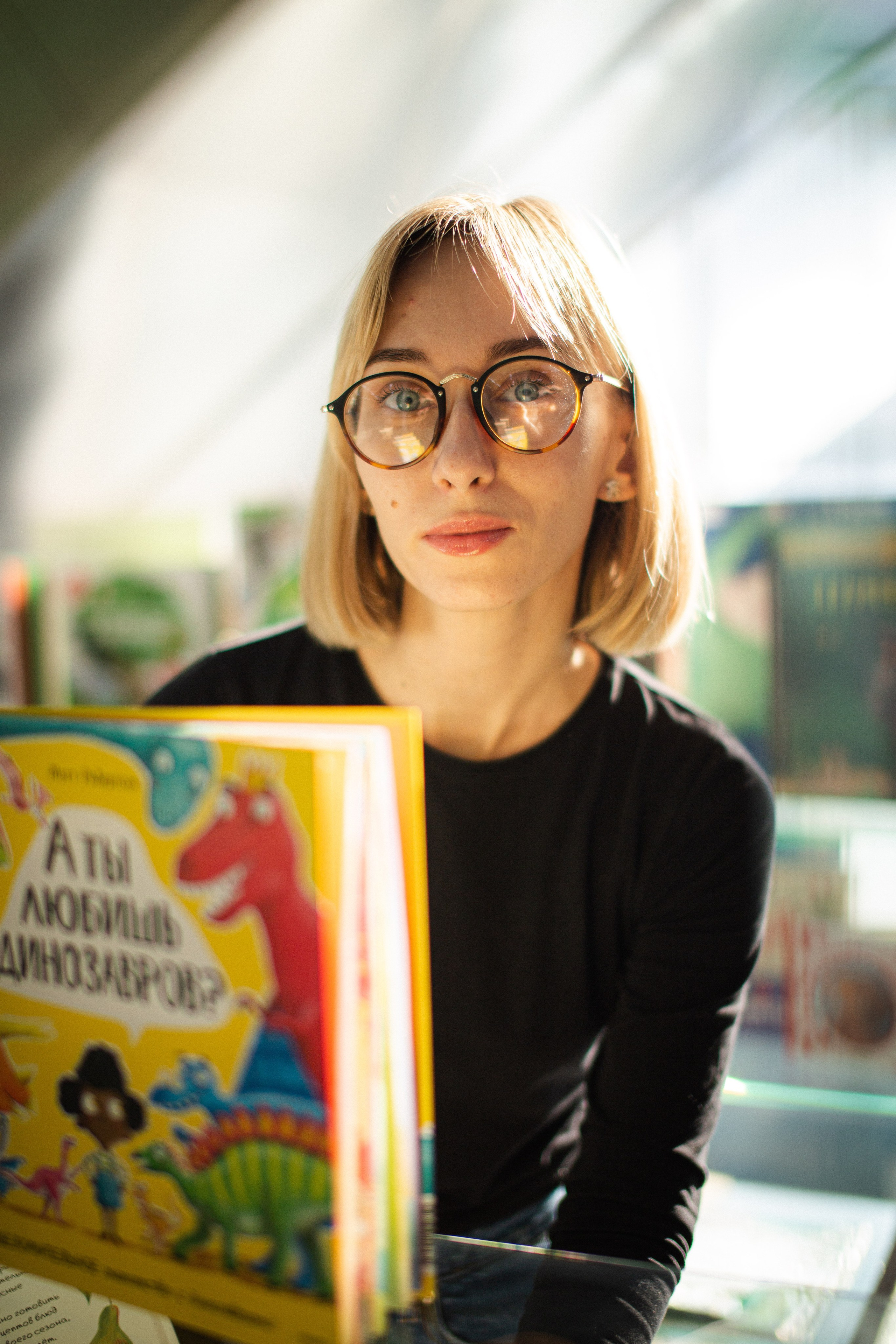 Моя мама работает в книжном. Семейный и детский фотограф в Москве Евгения Загайнова