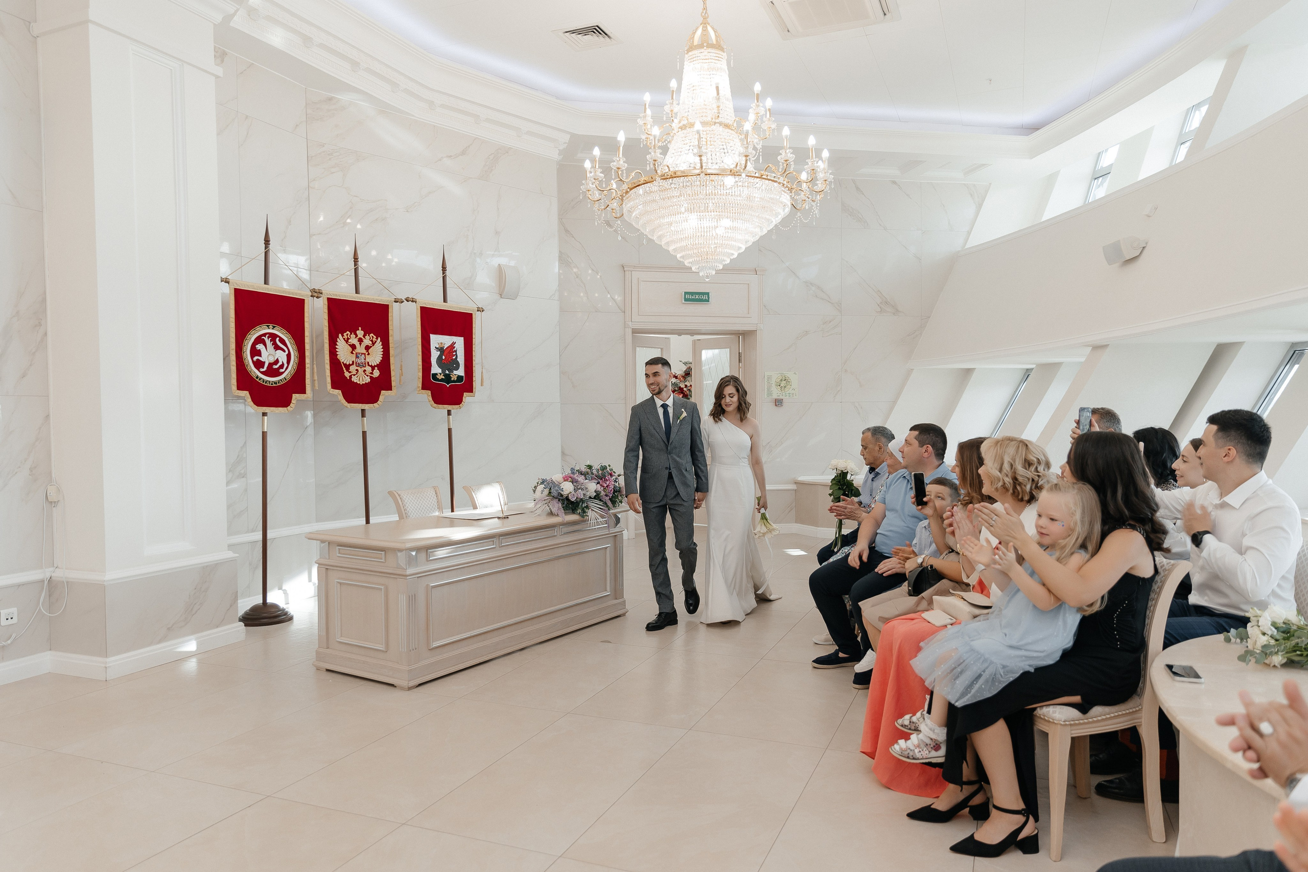 WEDDING PARTY. Фотограф в Казани Гузель Зайнуллина