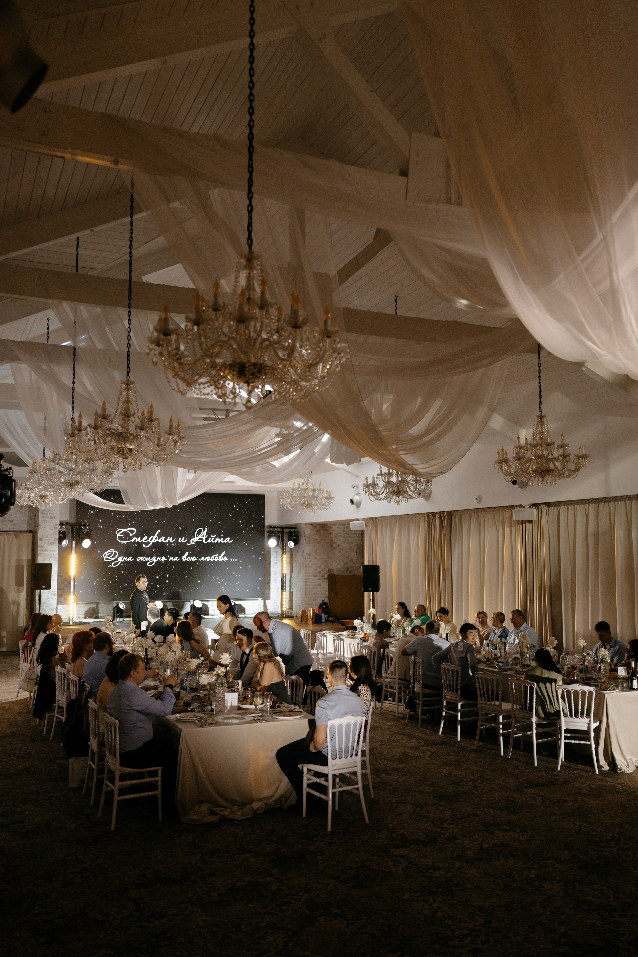 Стефан и Айта. Свадебный фотограф в Москве и Владимире Егор Дмитриев