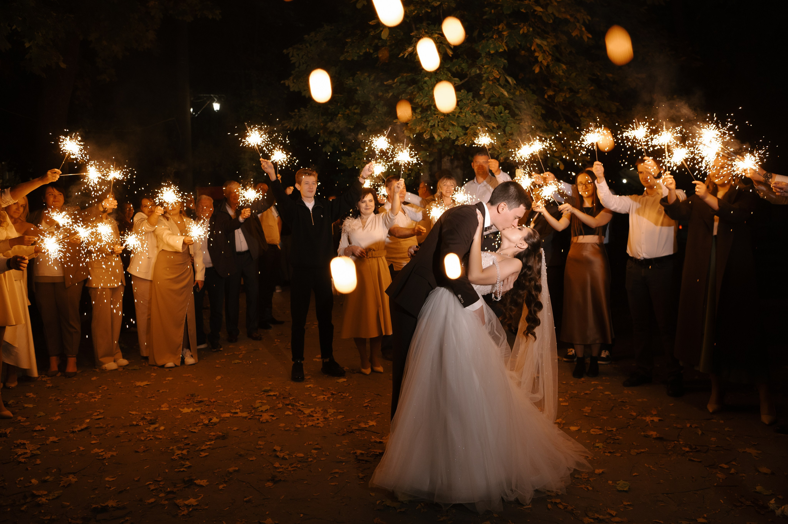 Роман и Юлия. Свадебный фотограф Белгород
