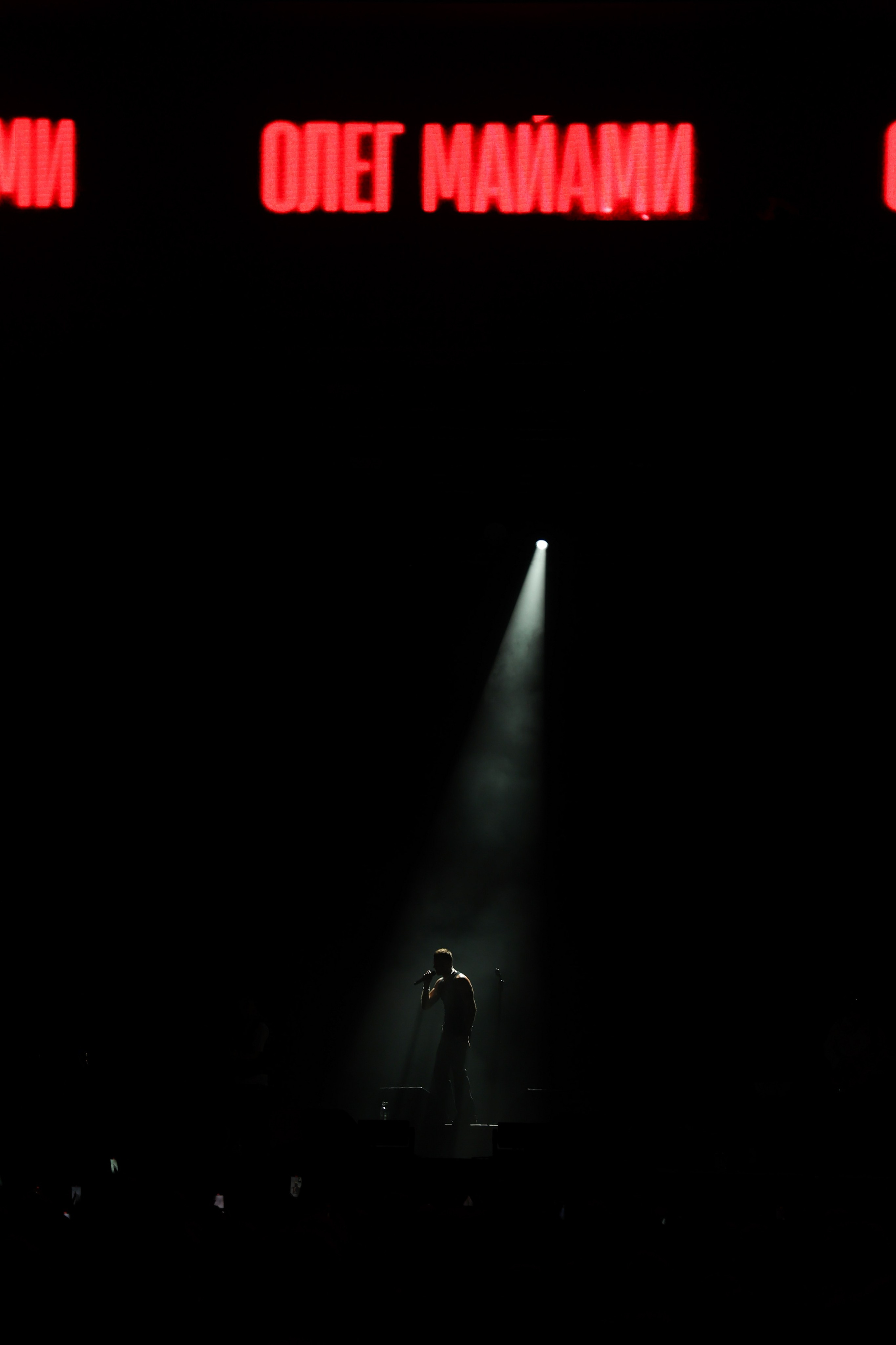 Олег Майами / 17.08. Фотограф в Москве Анастасия Курлович