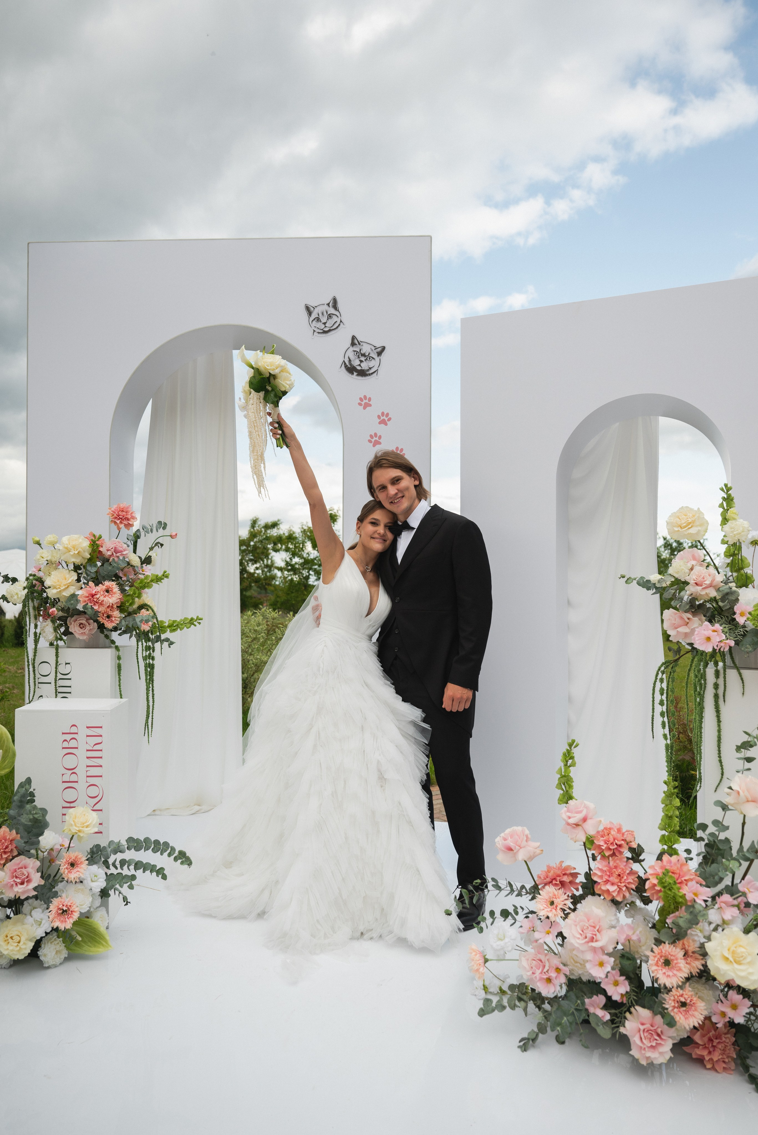 Георгий и Елизавета. Семейный и свадебный фотограф в Ярославле Кропина Инна